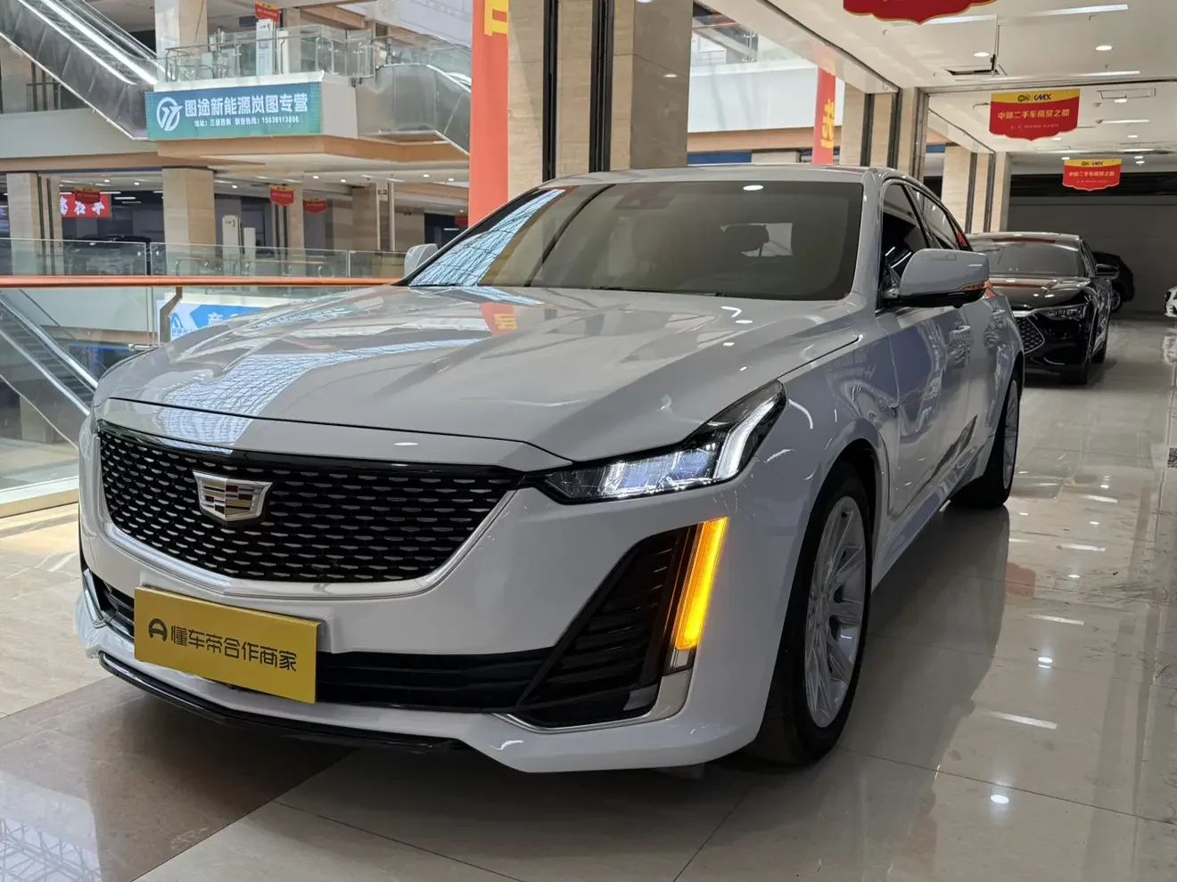 Cadillac CT5