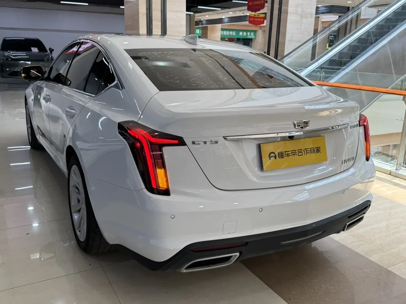 Cadillac CT5