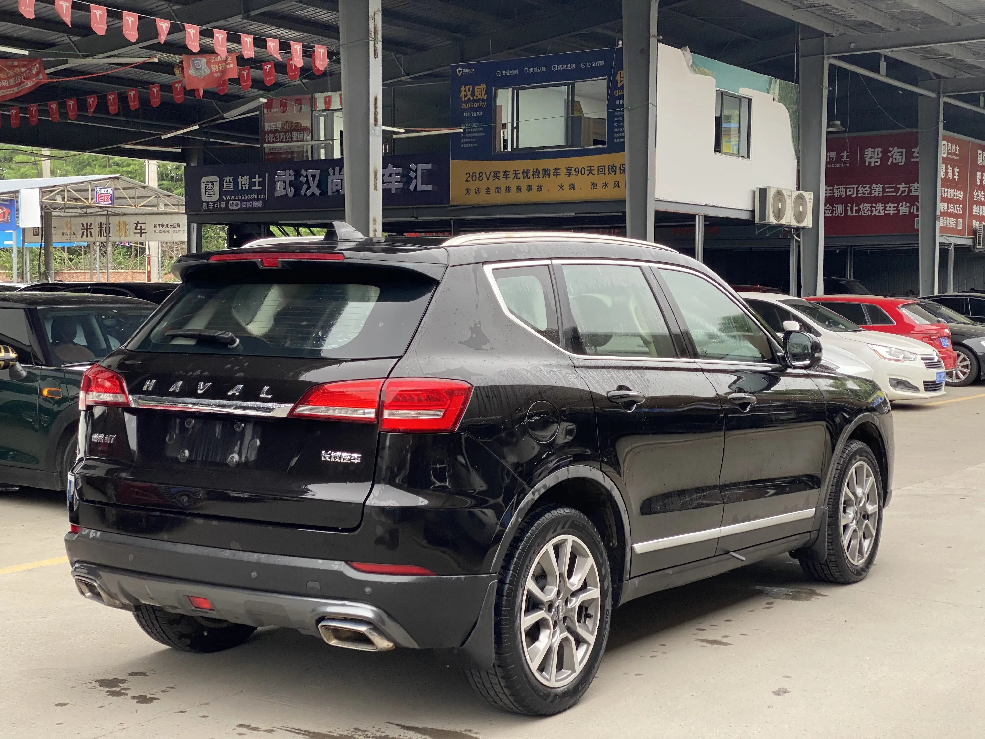 Haval H7