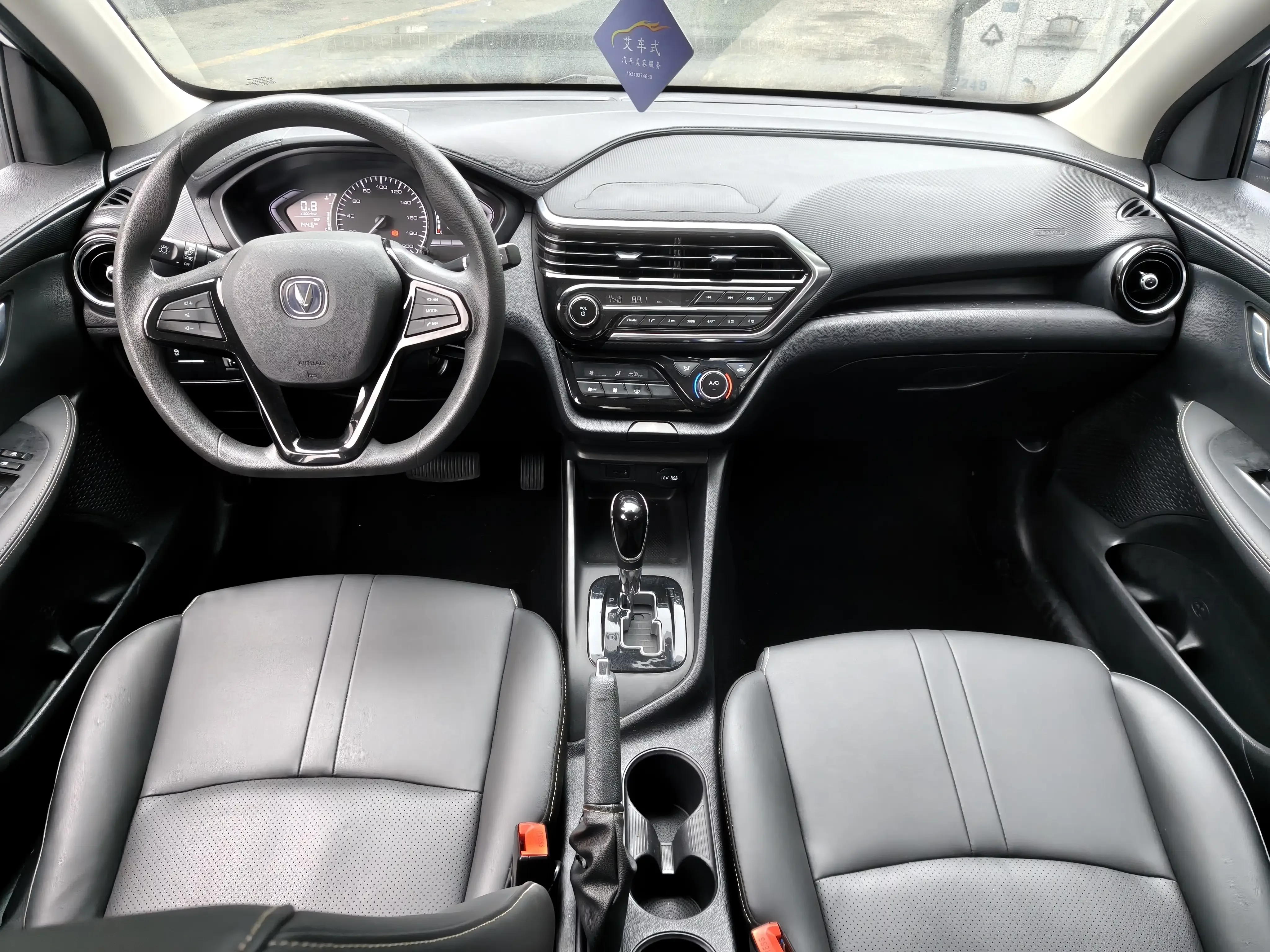 catalog-car-10