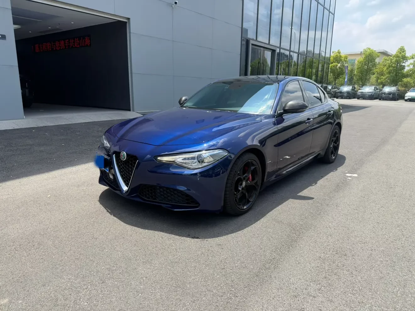 Alfa romeo Giulia Juliet