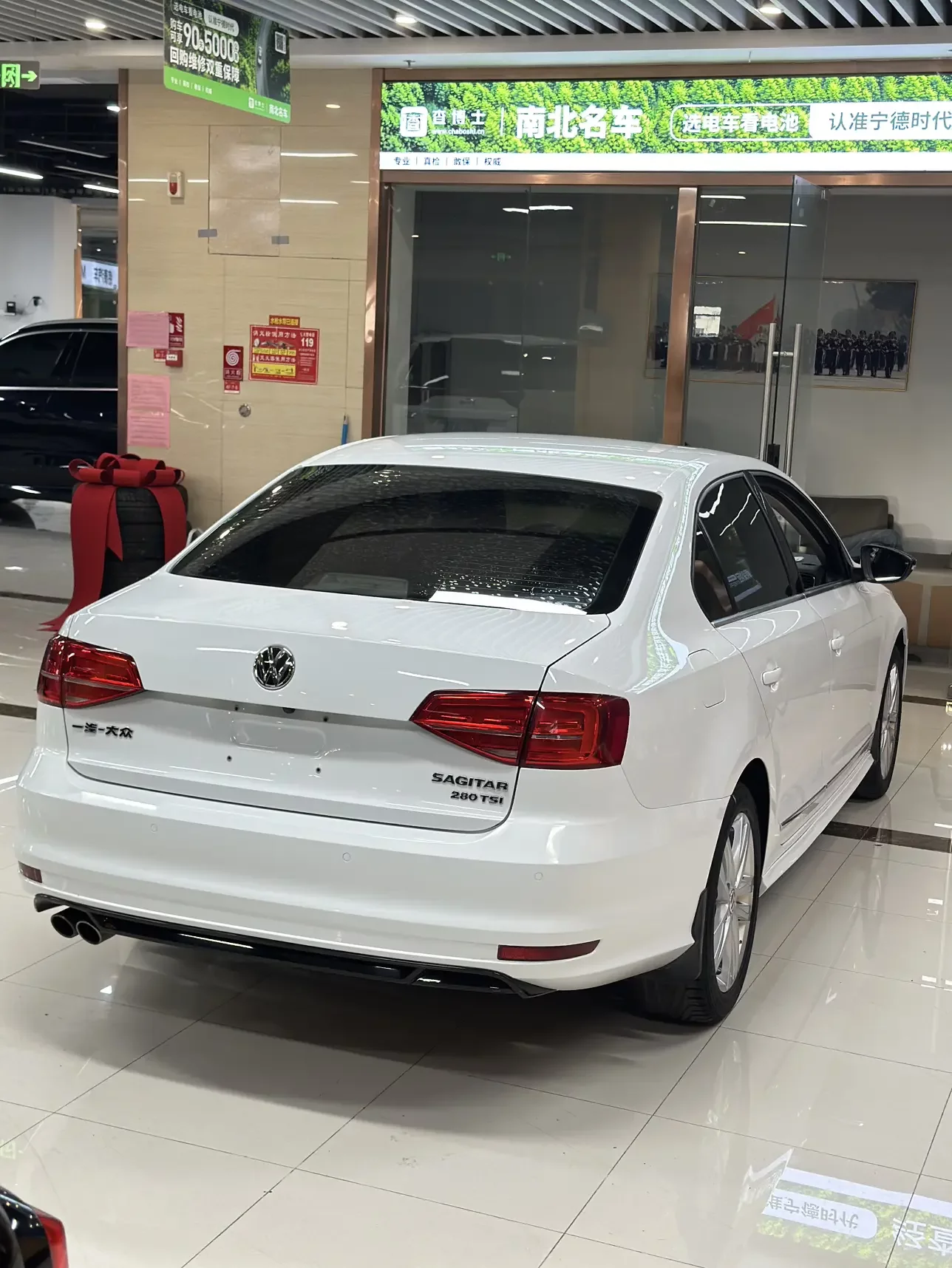 Volkswagen Sagitar