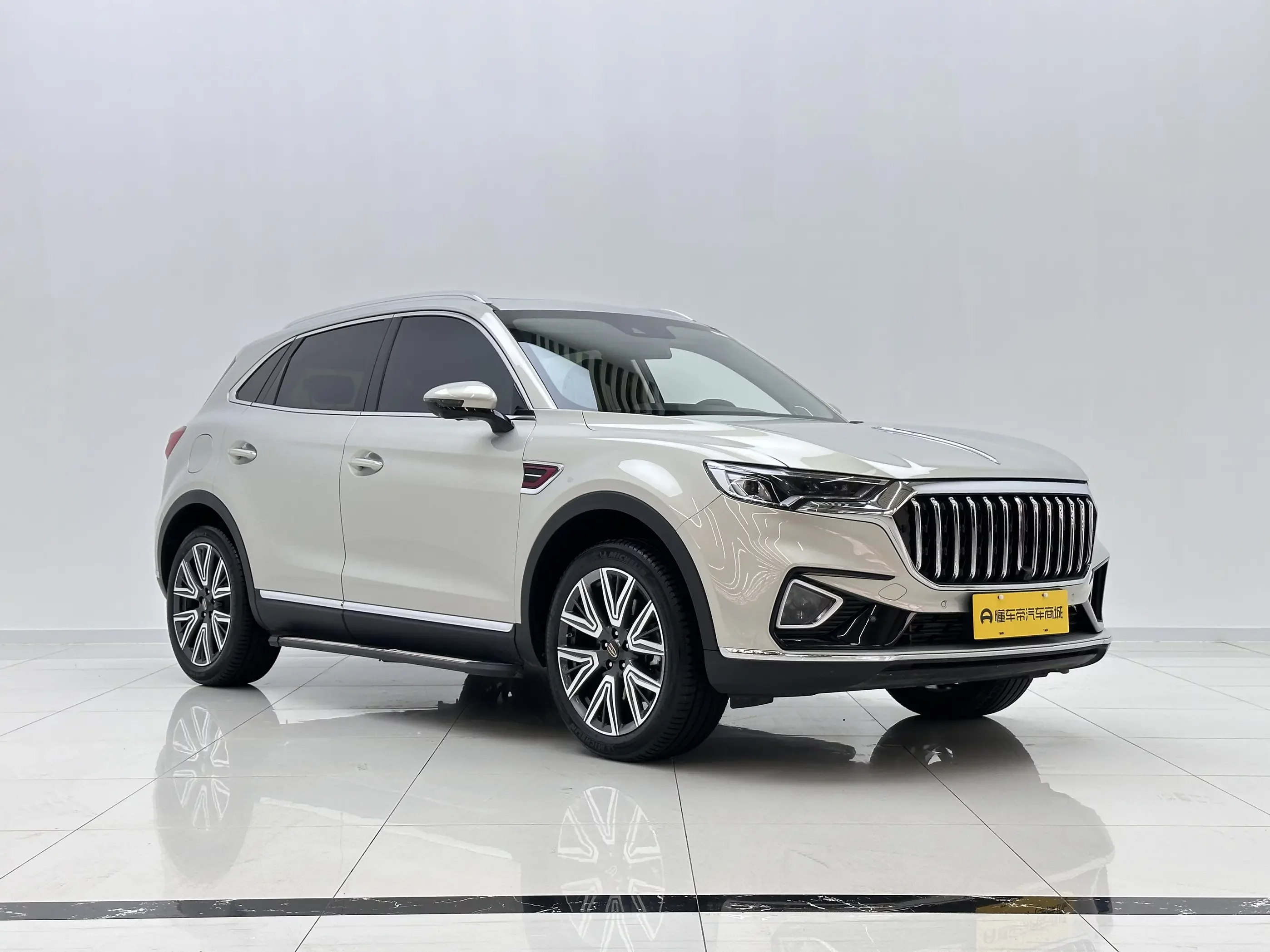 Hongqi HS5