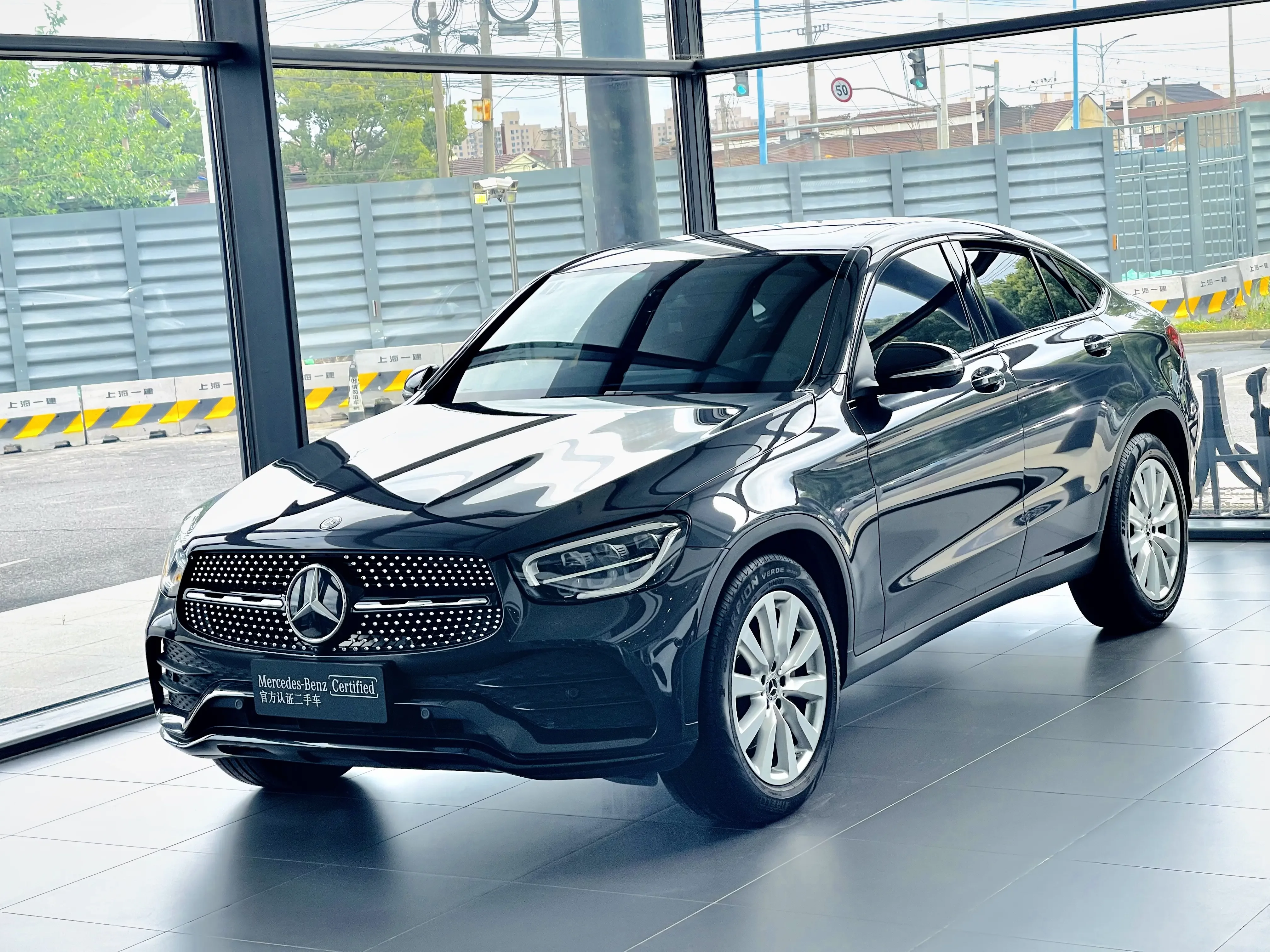 Mercedes-Benz GLC Coupe
