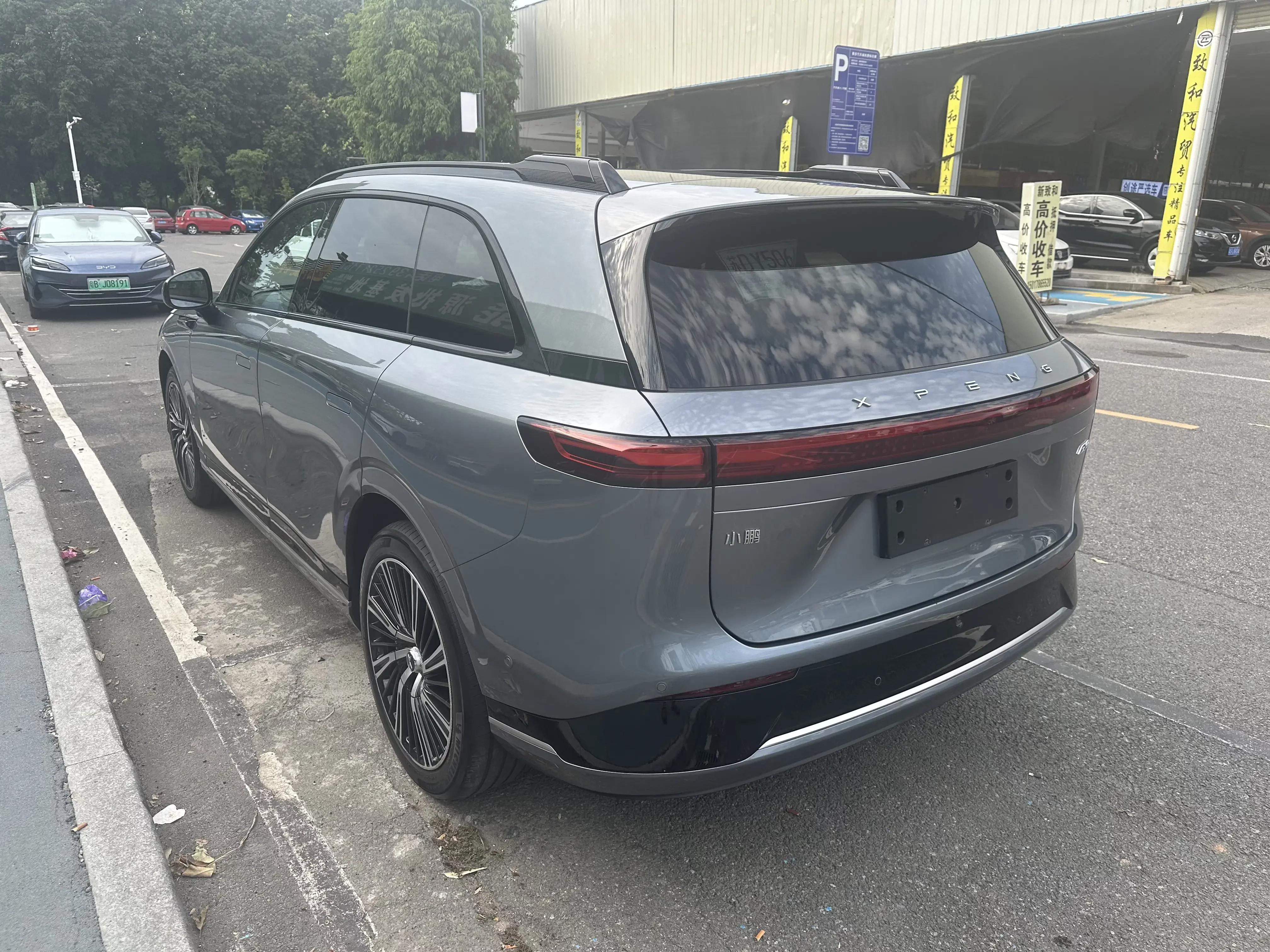Xpeng G9