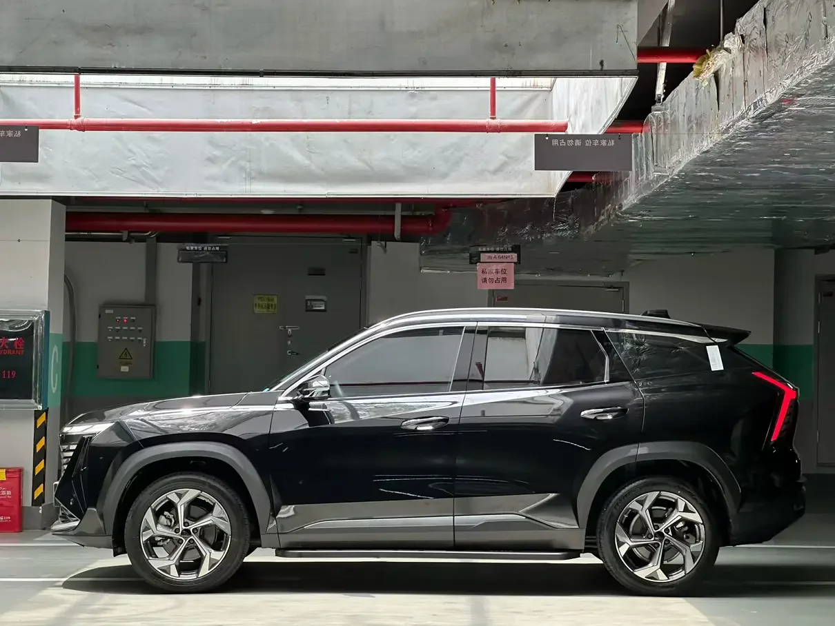 Geely Atlas L