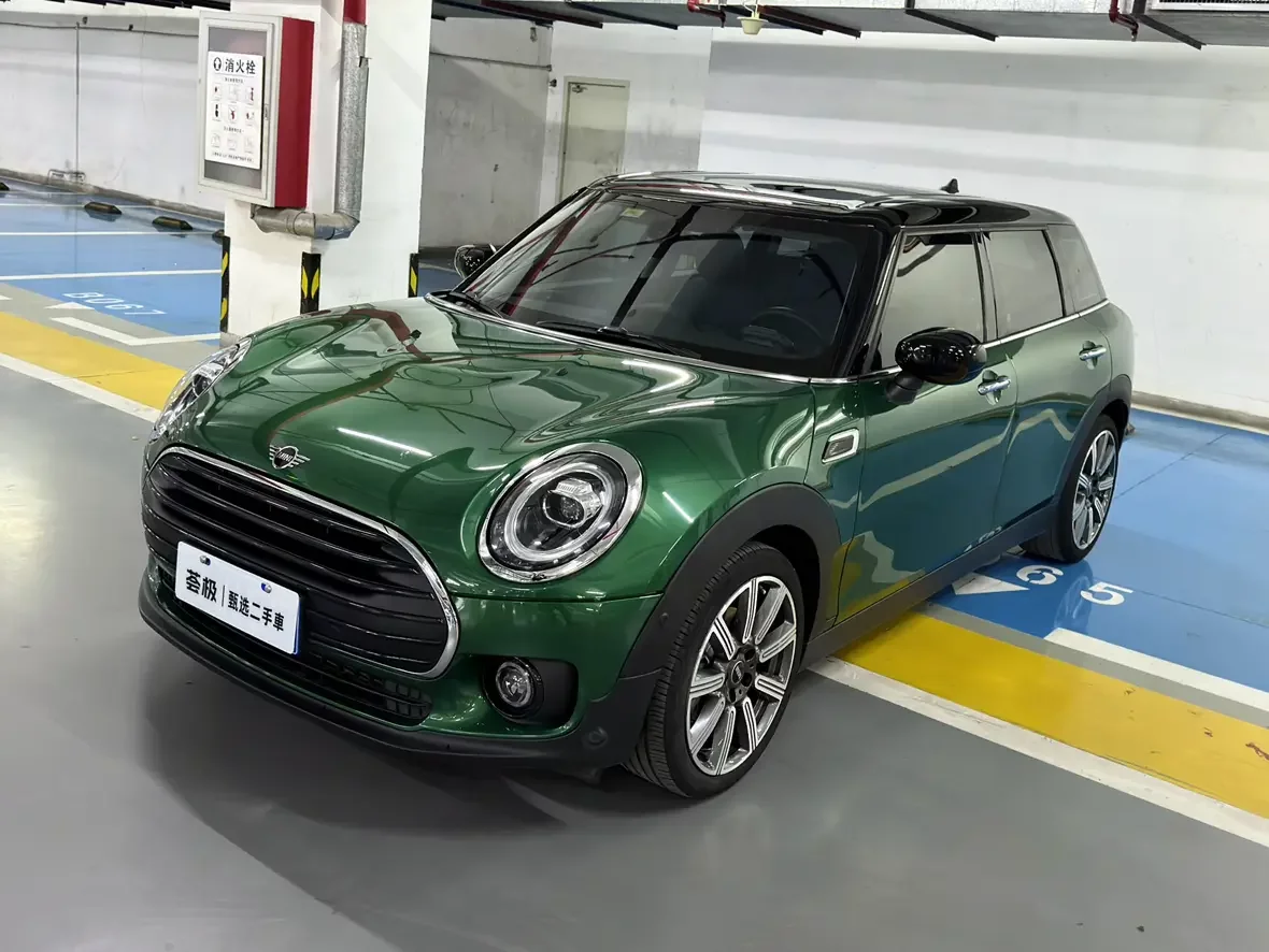 MINI CLUBMAN