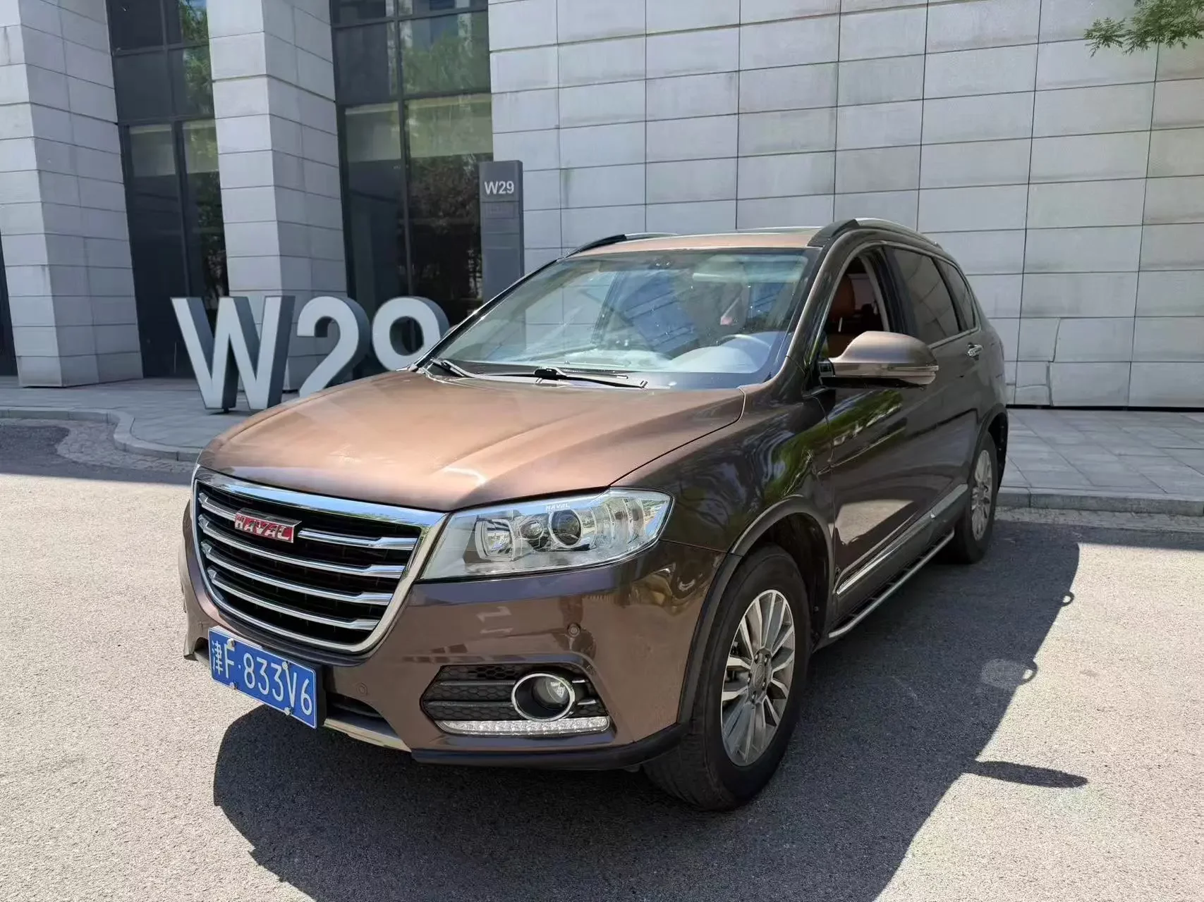 Haval H6