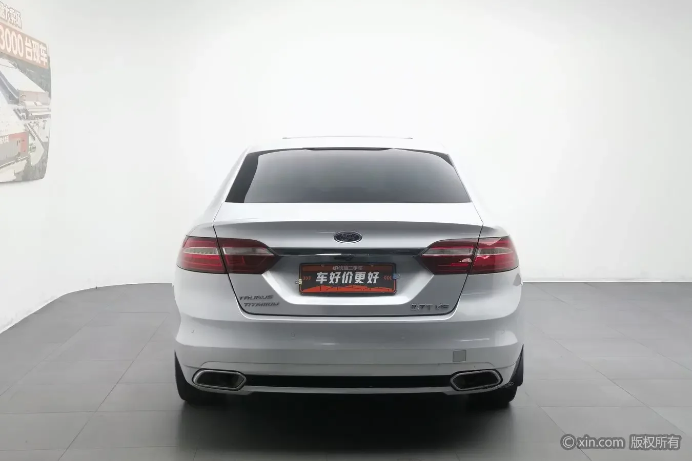 Ford Taurus