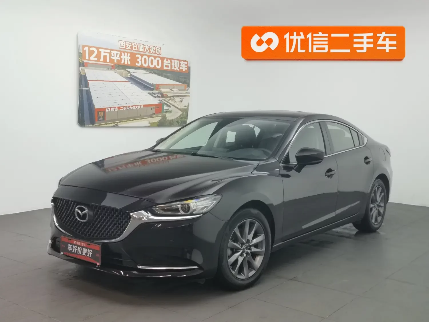 Mazda Atenza  из Китая