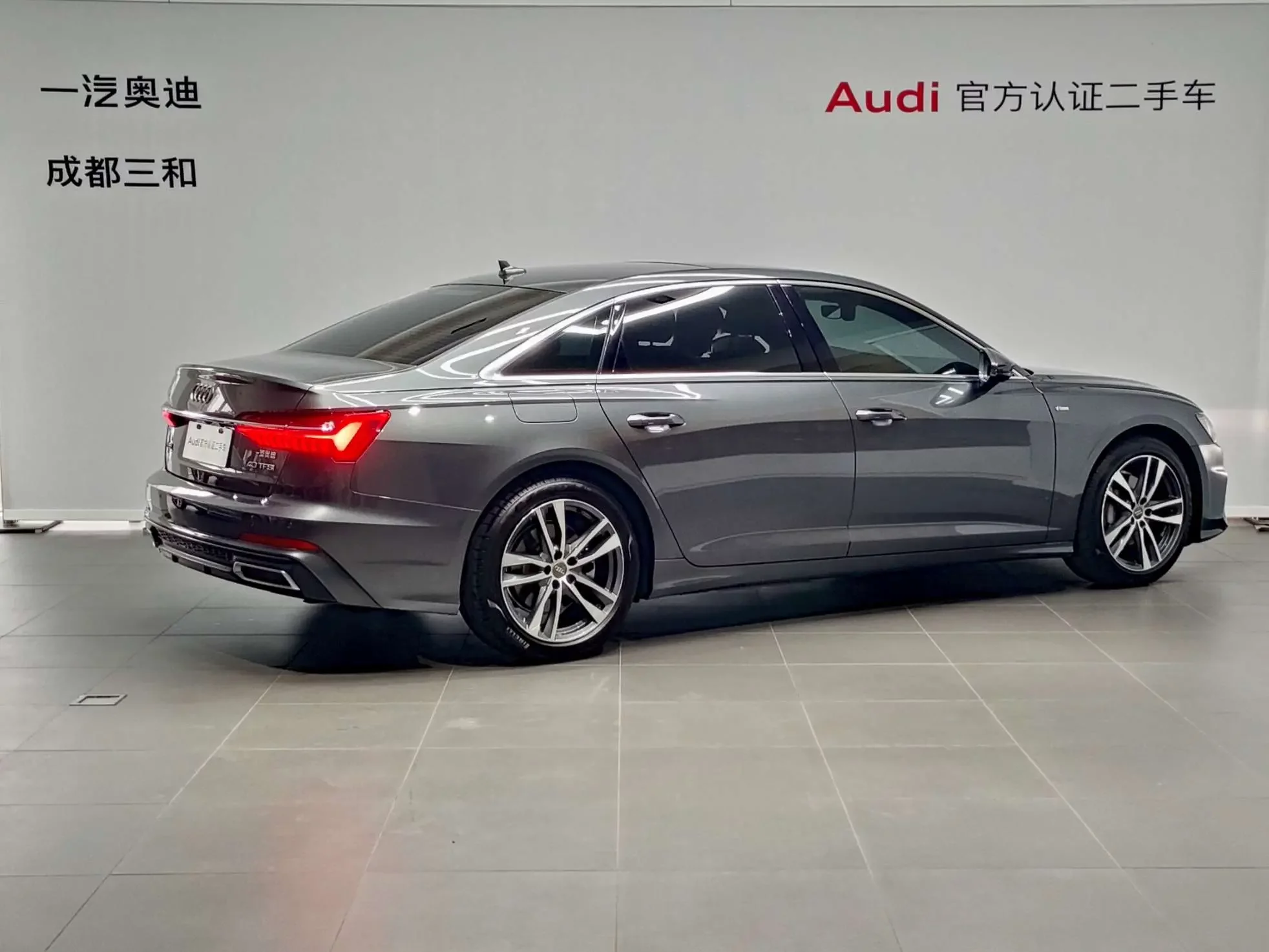 Audi A6L