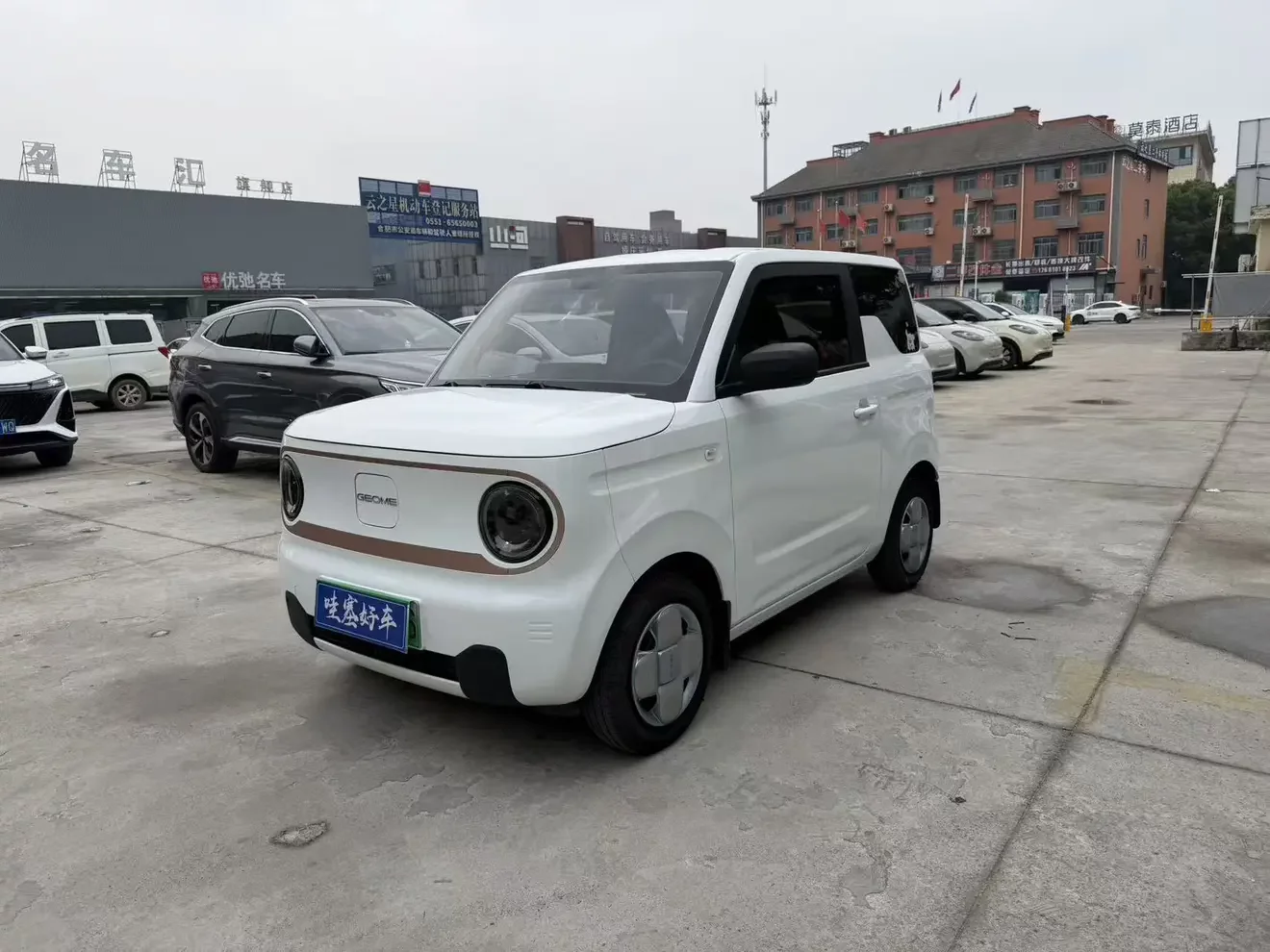 Geely panda