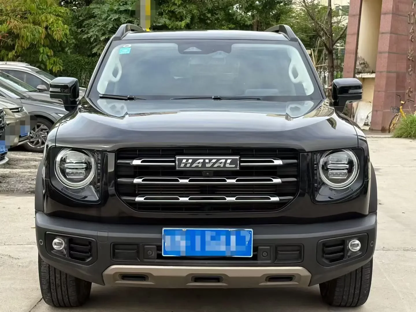 Haval Dargo