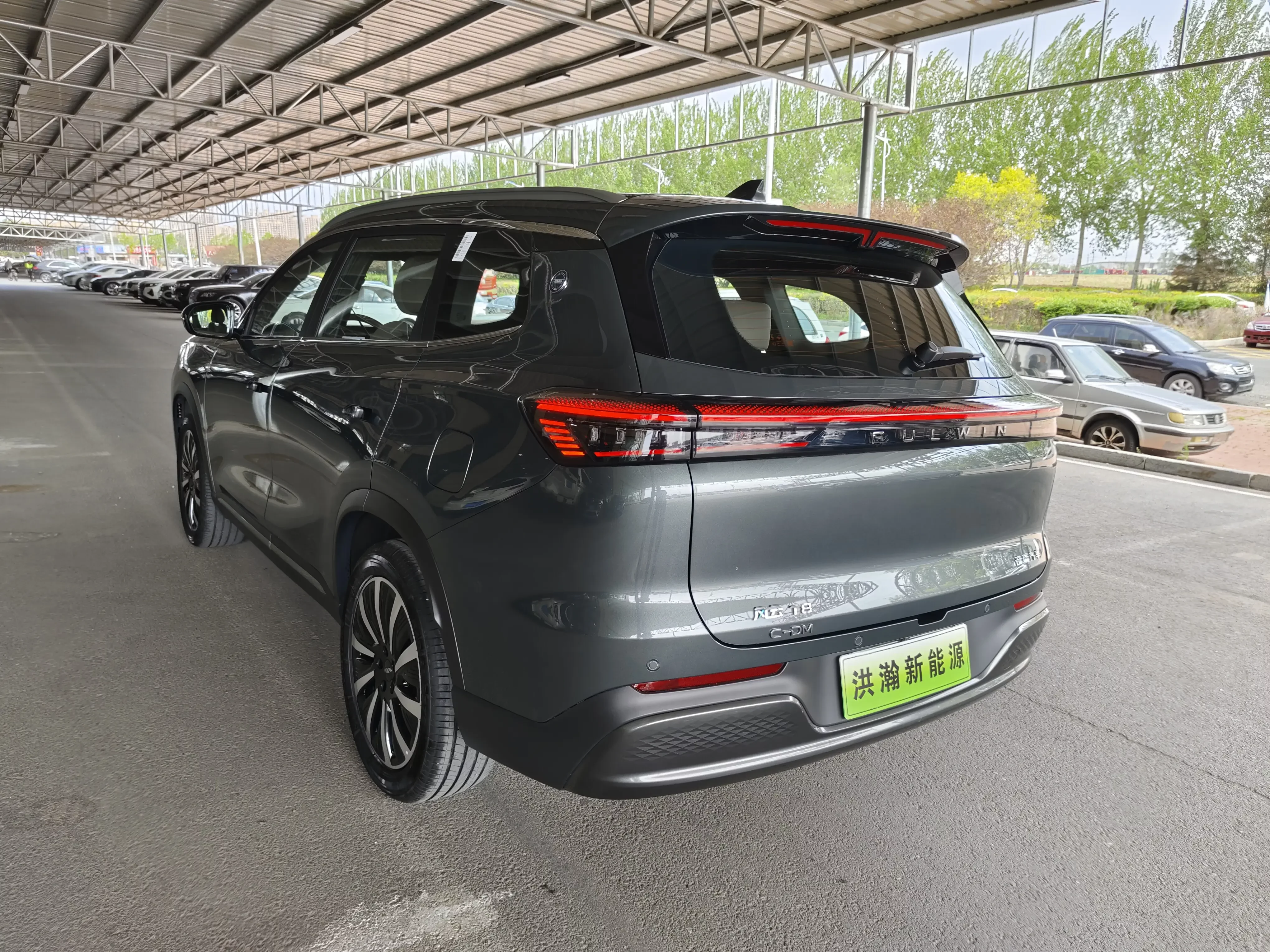 Chery Fengyun T8