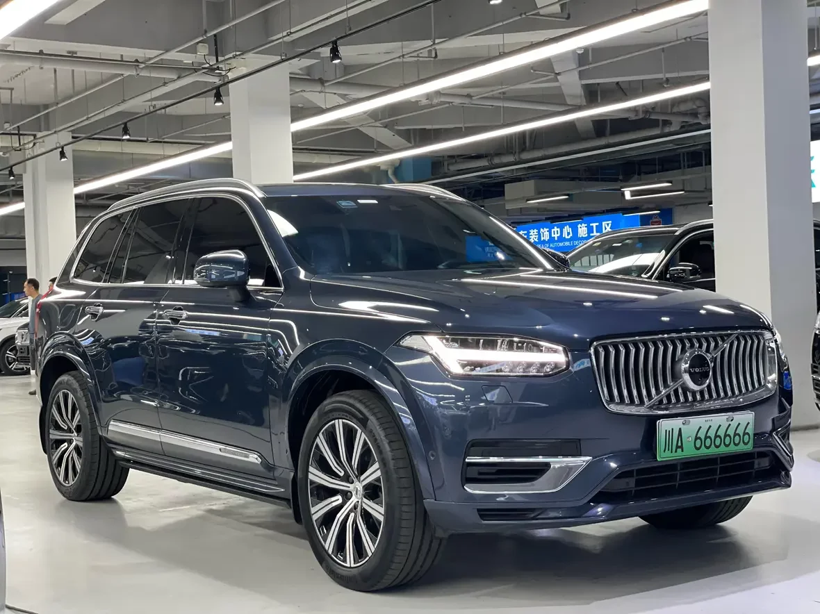 Volvo XC90 PHEV