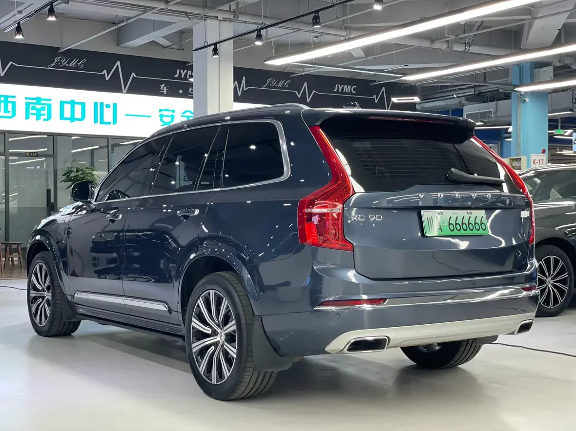 Volvo XC90 PHEV