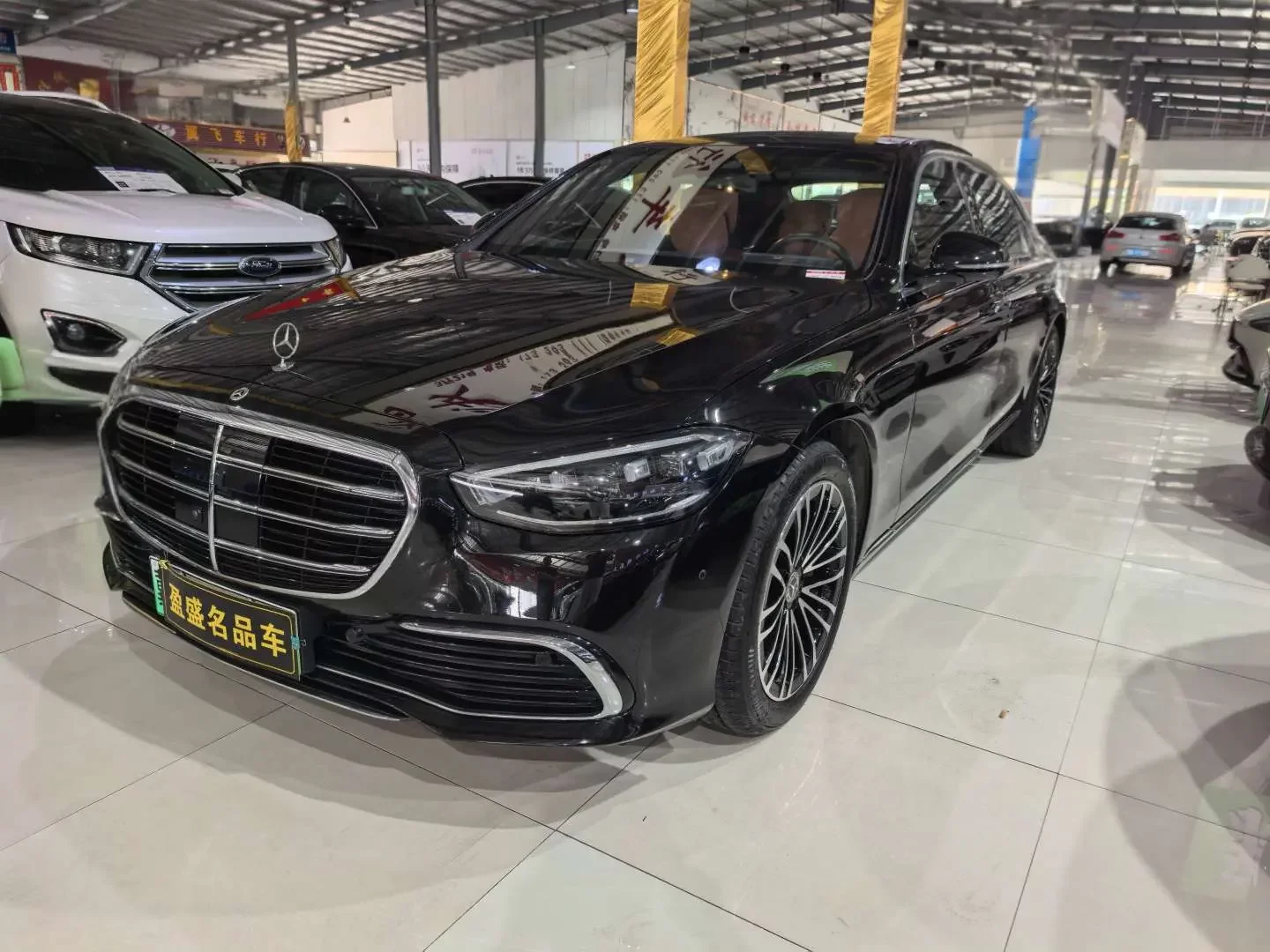 Mercedes-Benz S-Class PHEV