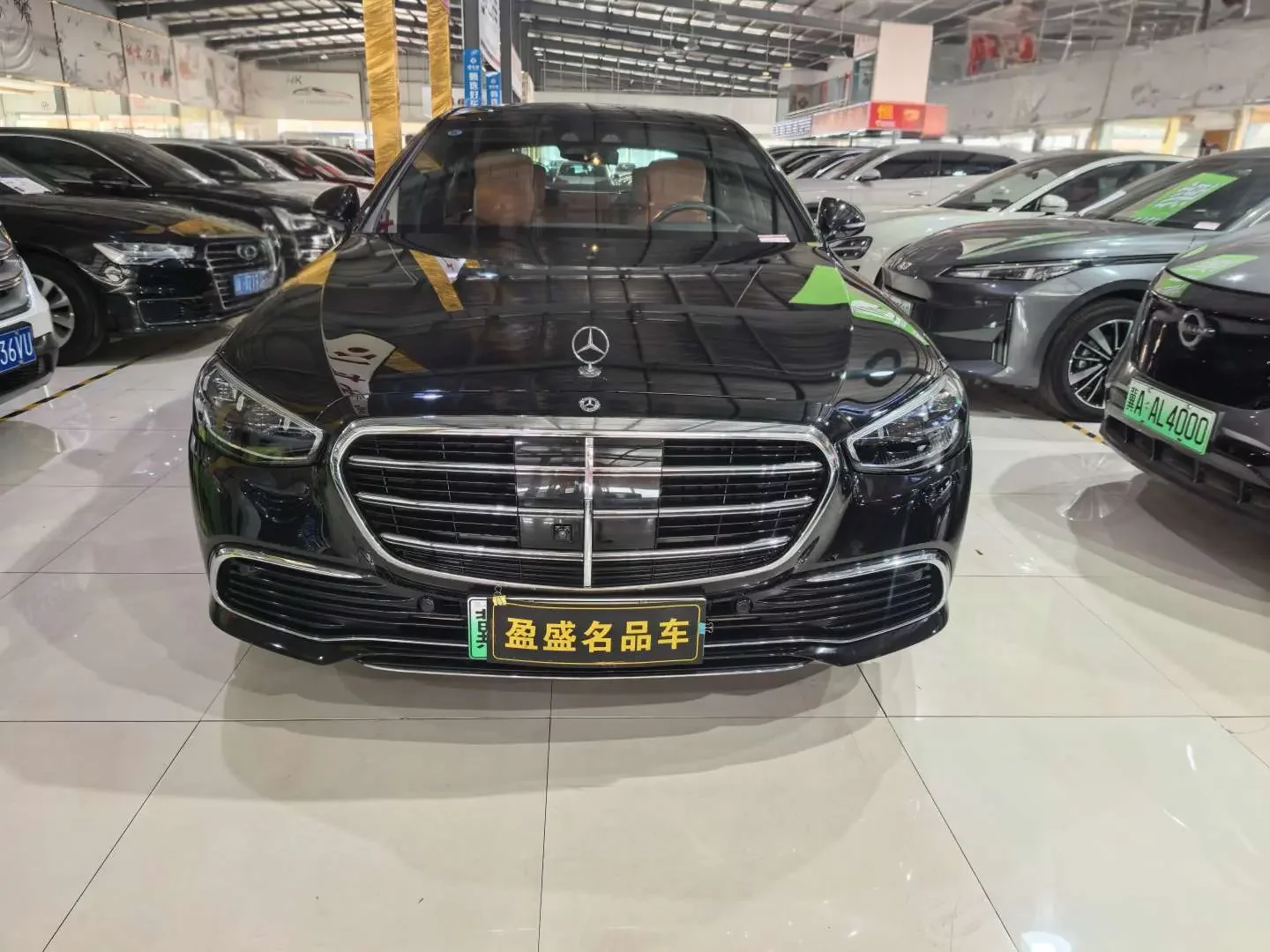 Mercedes-Benz S-Class PHEV