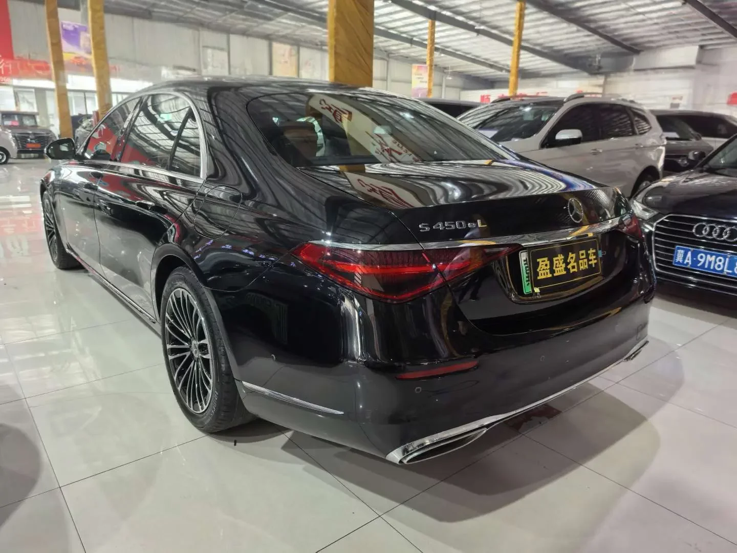 Mercedes-Benz S-Class PHEV