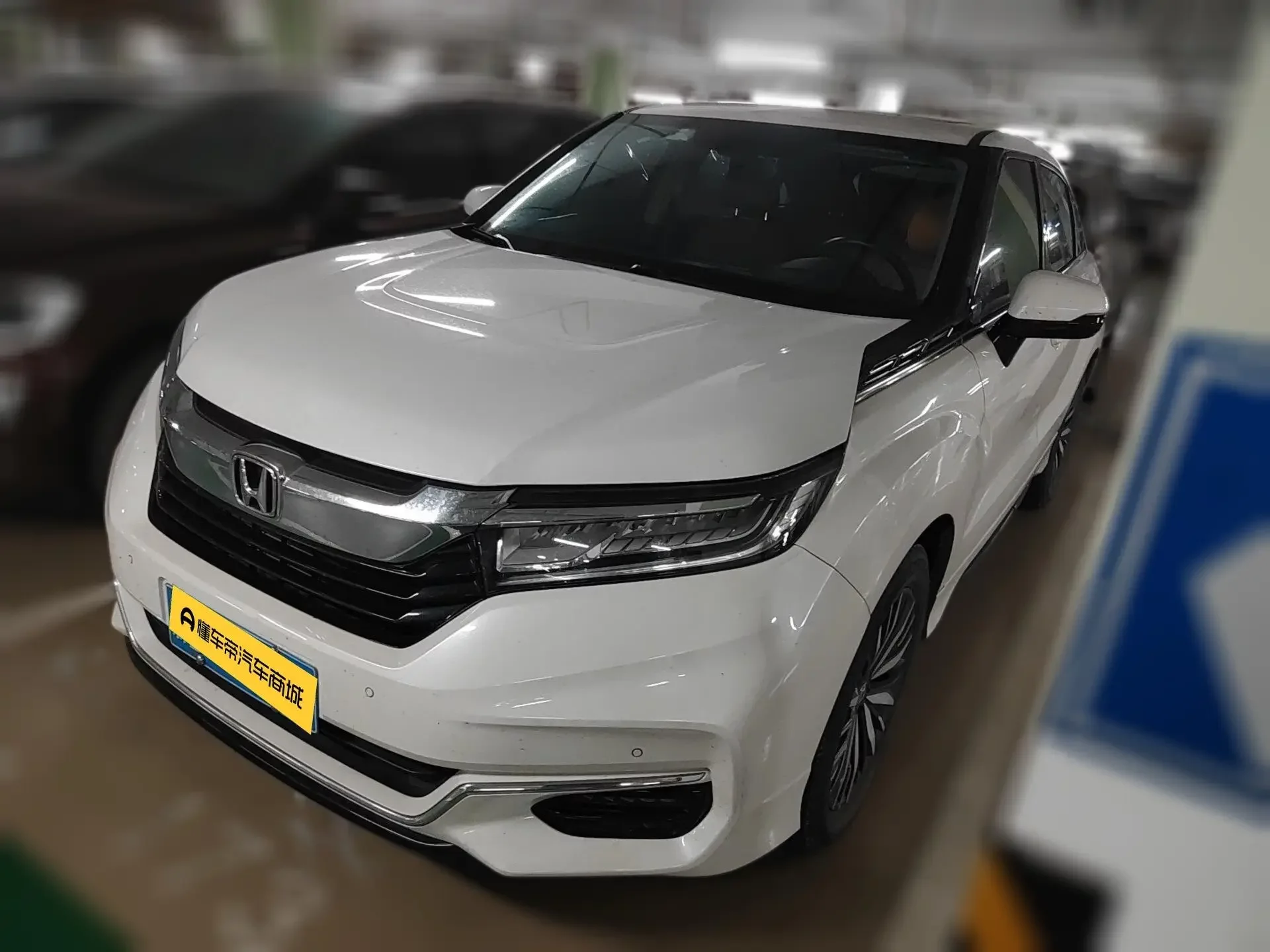 Honda Avancier