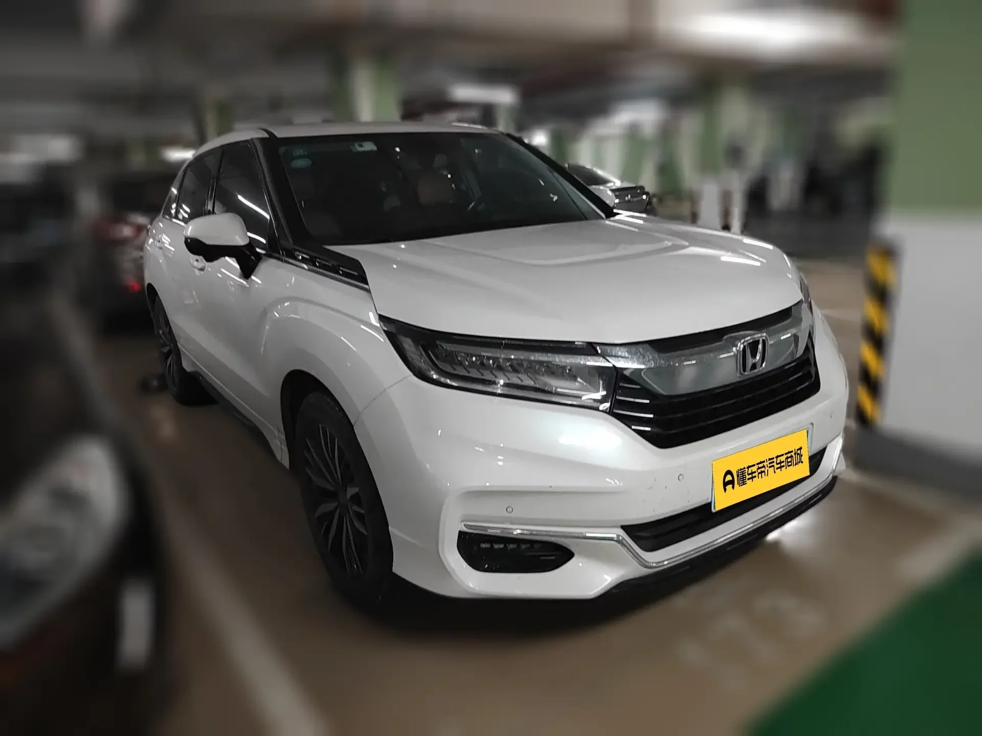Honda Avancier