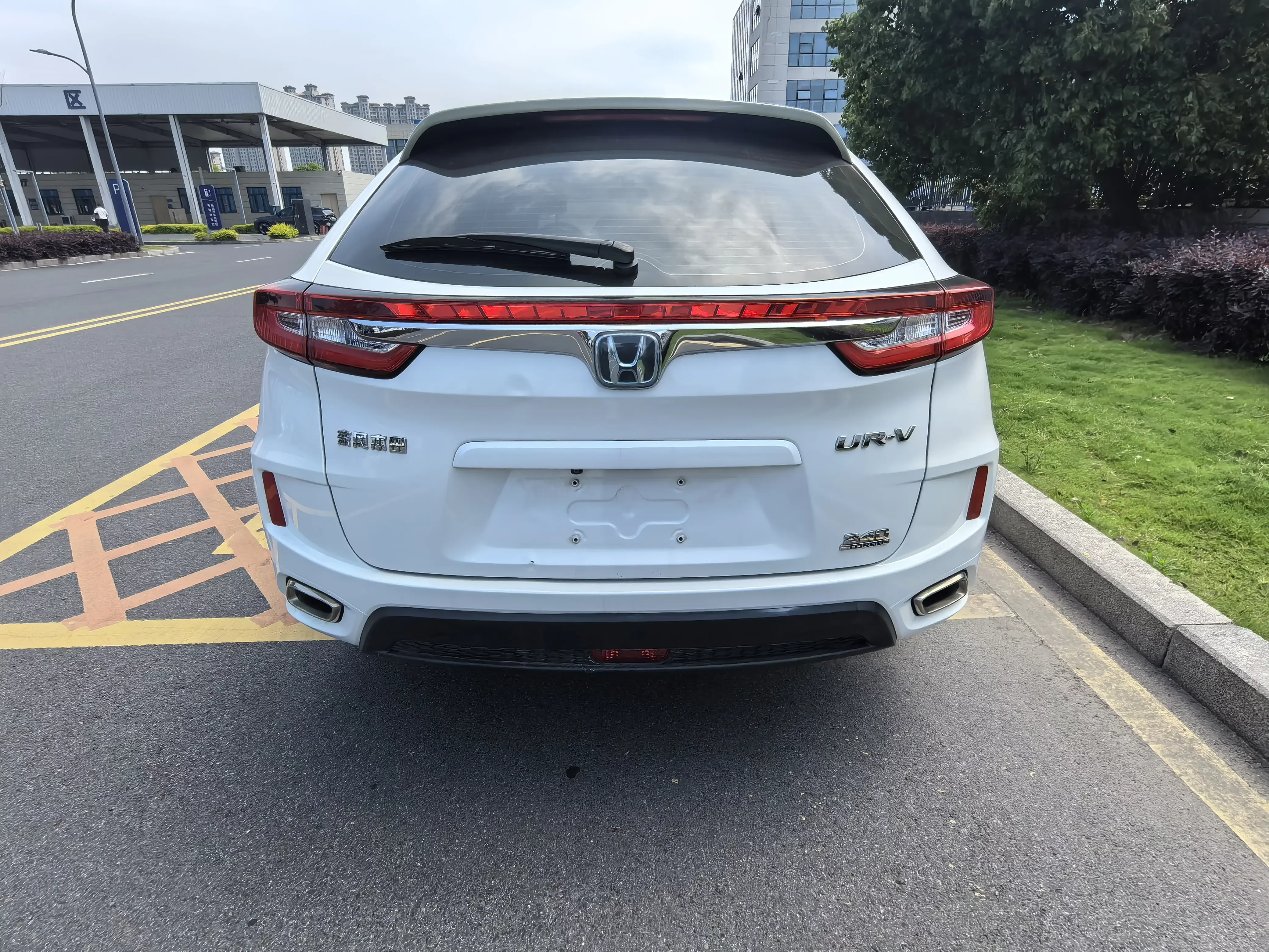 Honda UR-V