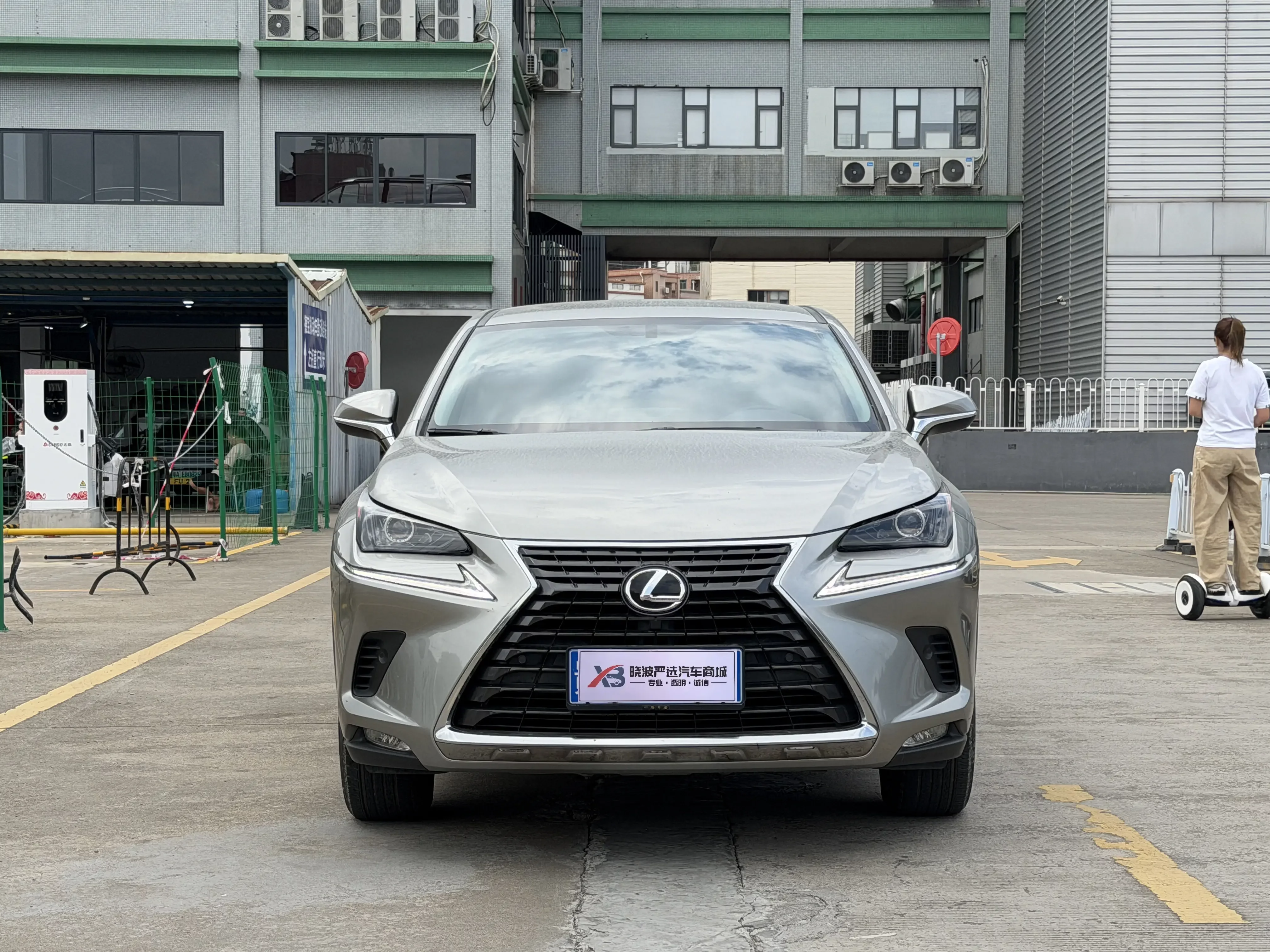 Lexus NX