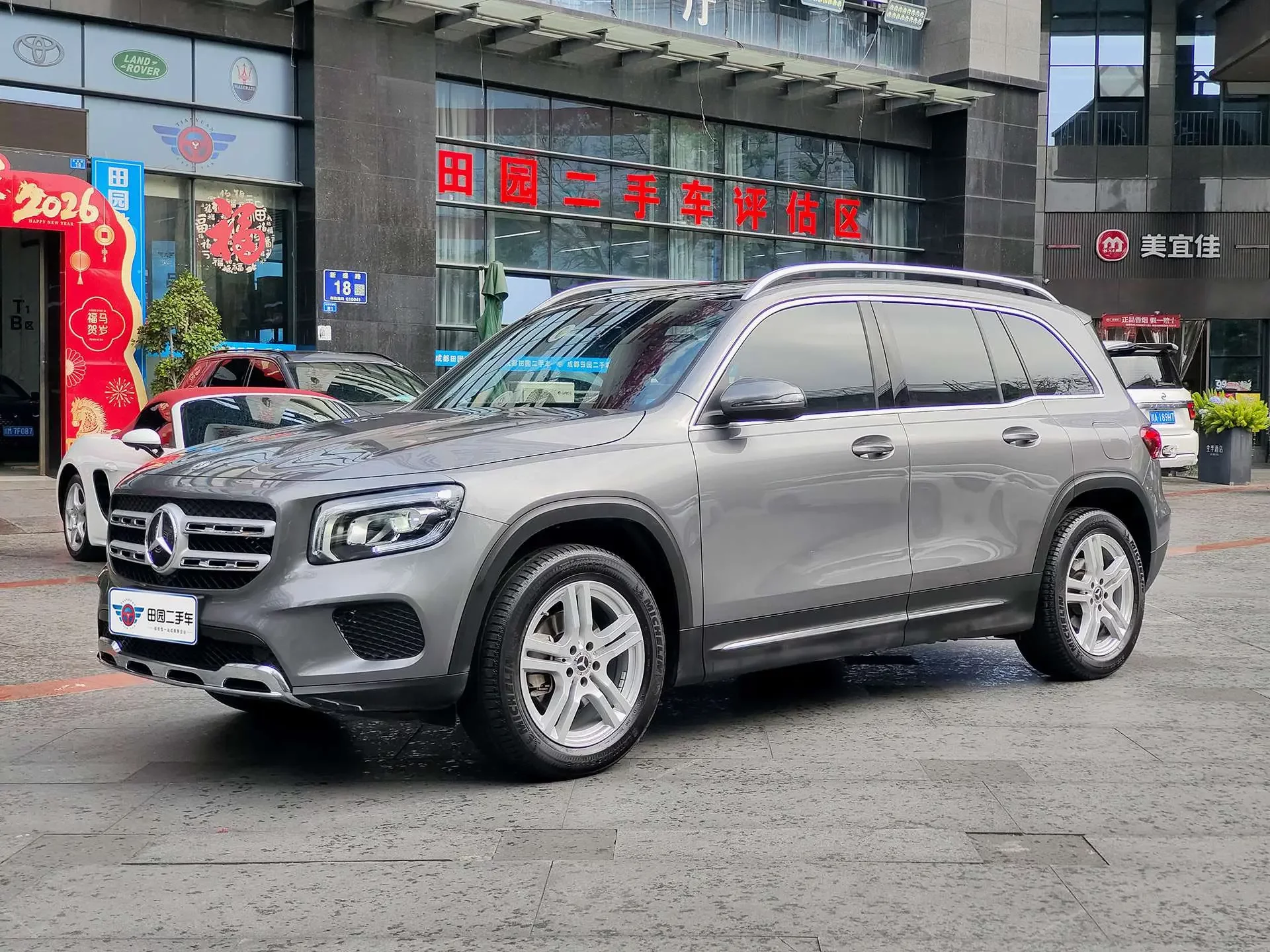 Mercedes-Benz GLB