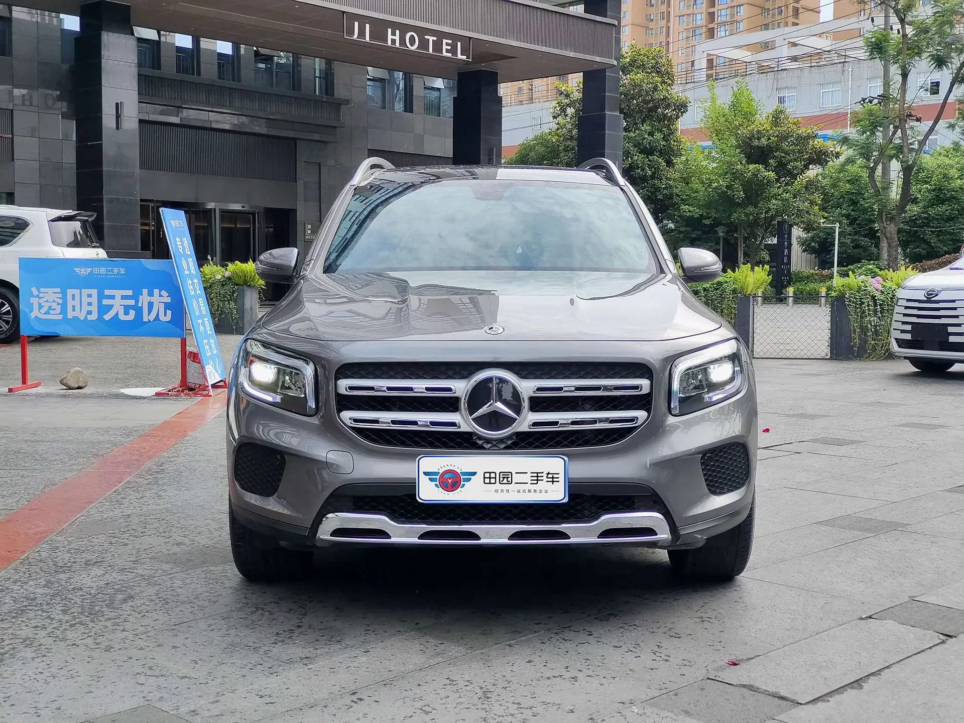 Mercedes-Benz GLB