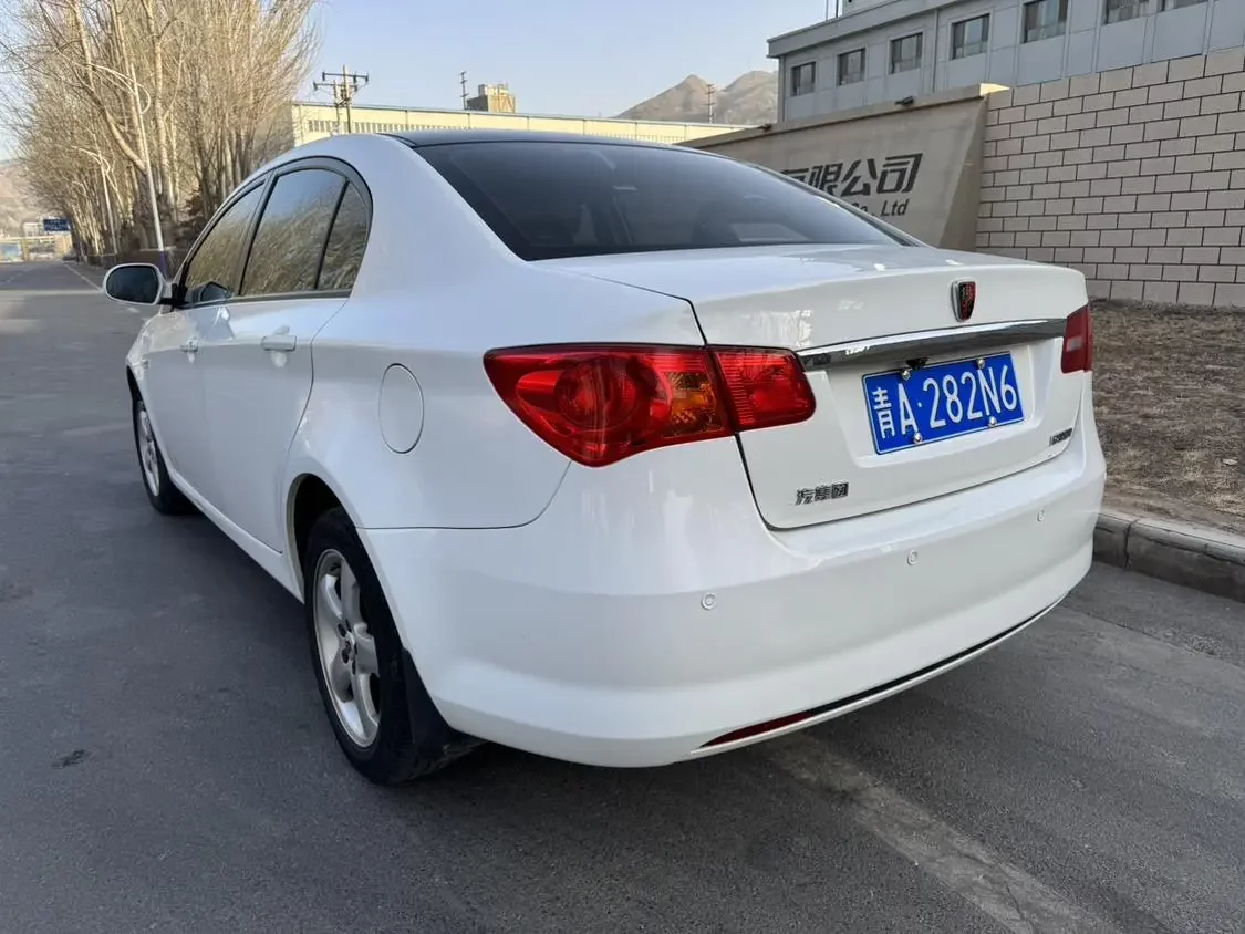 Roewe 350