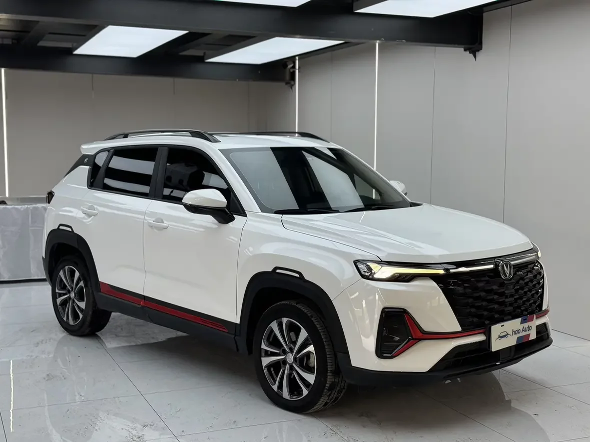 Changan CS35 PLUS