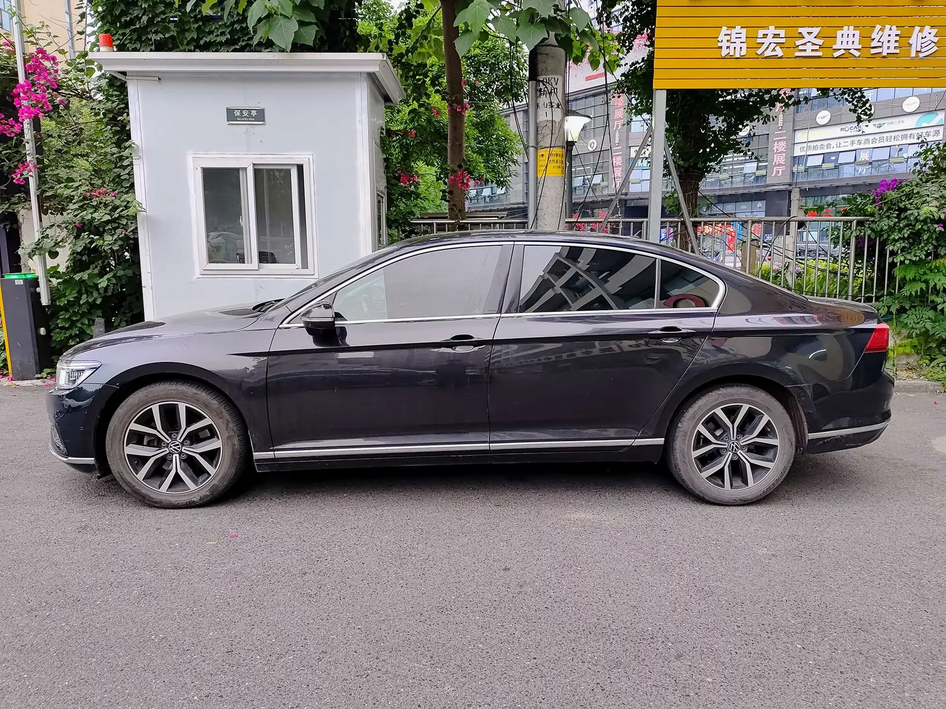 Volkswagen Magotan