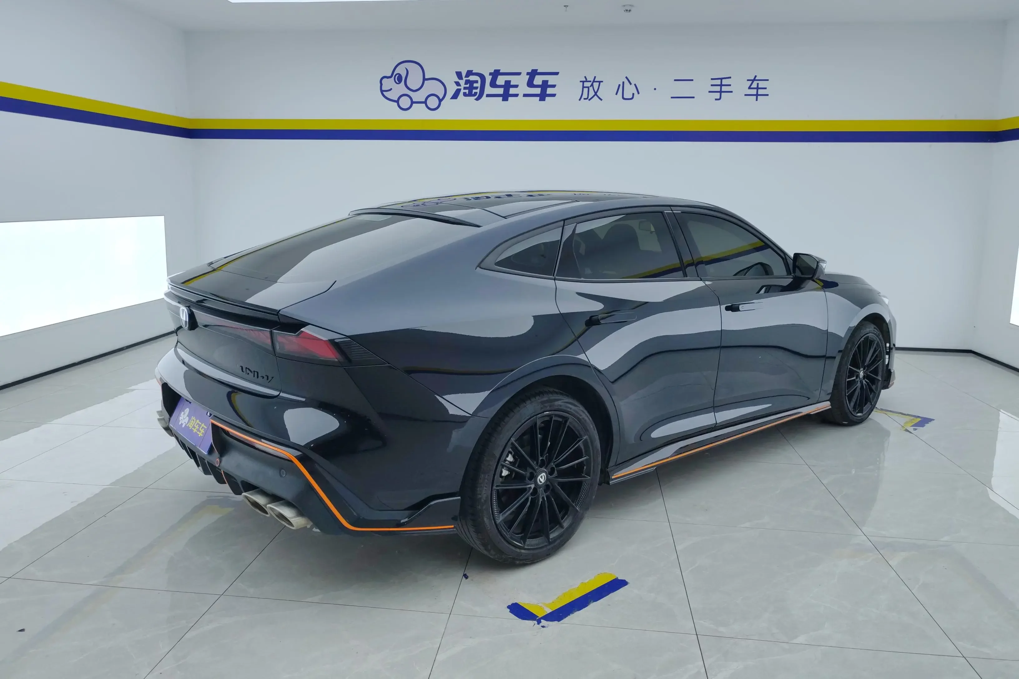 Changan UNI-V