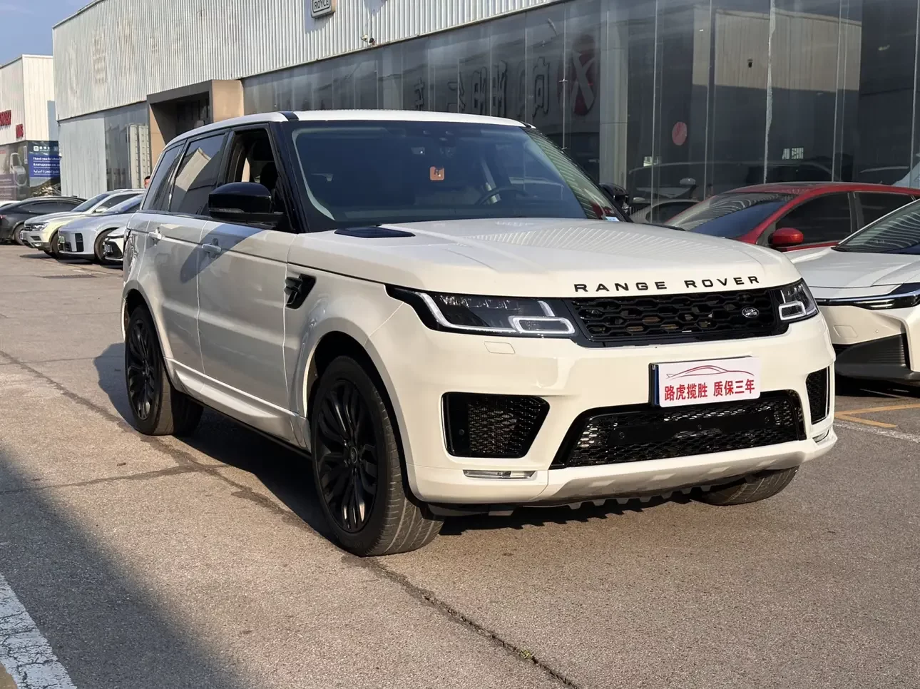 Land Rover Range Rover Sport