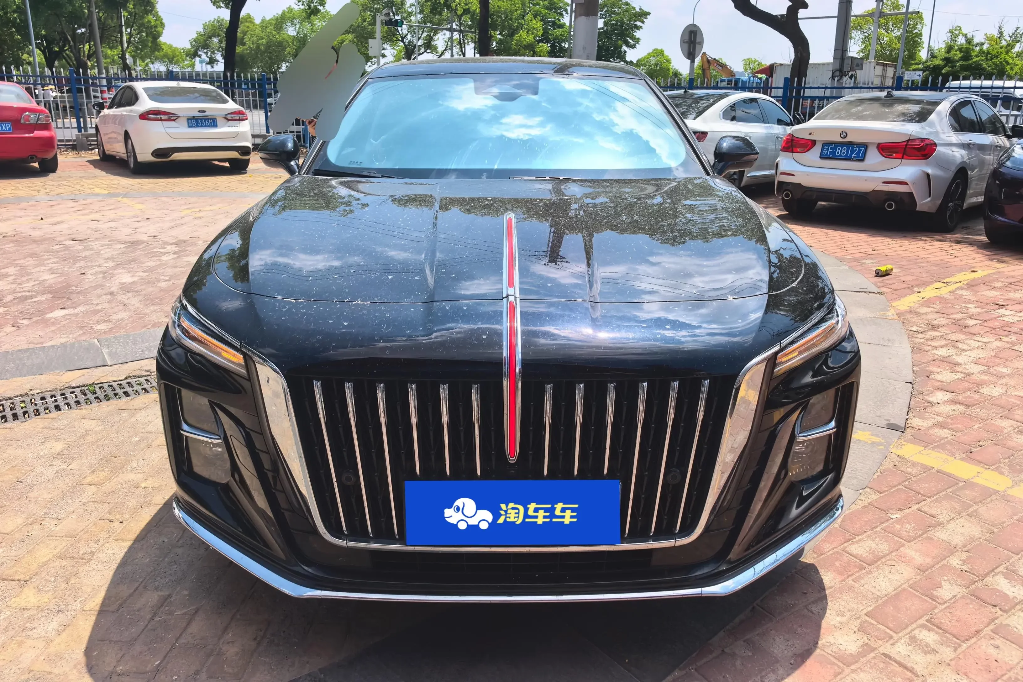 Hongqi H5