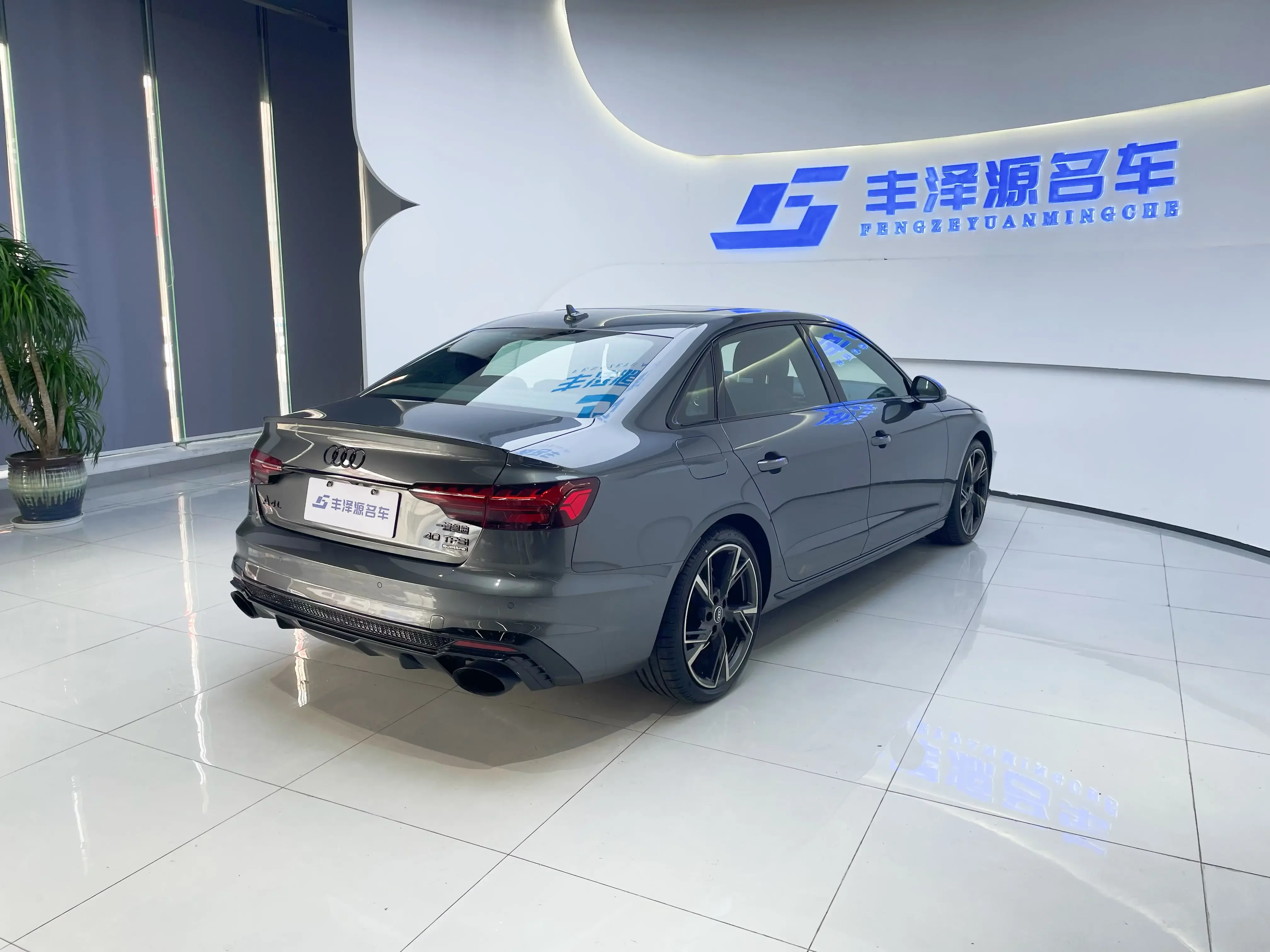 Audi A4L