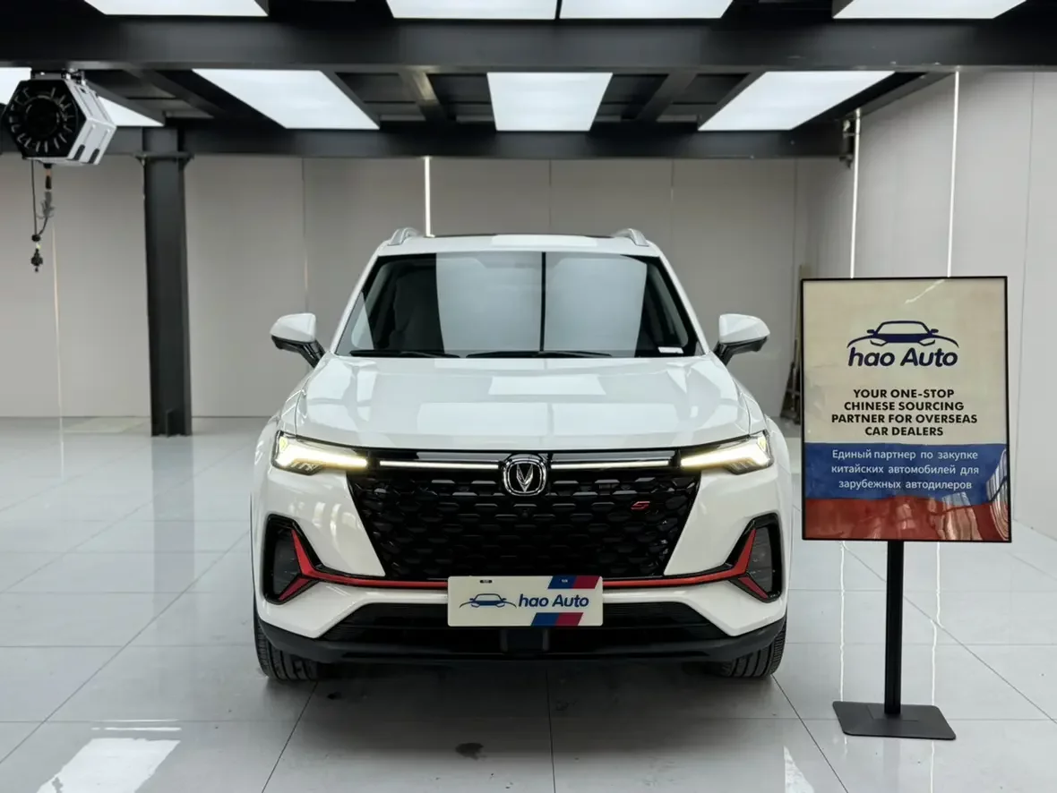 Changan CS35 PLUS