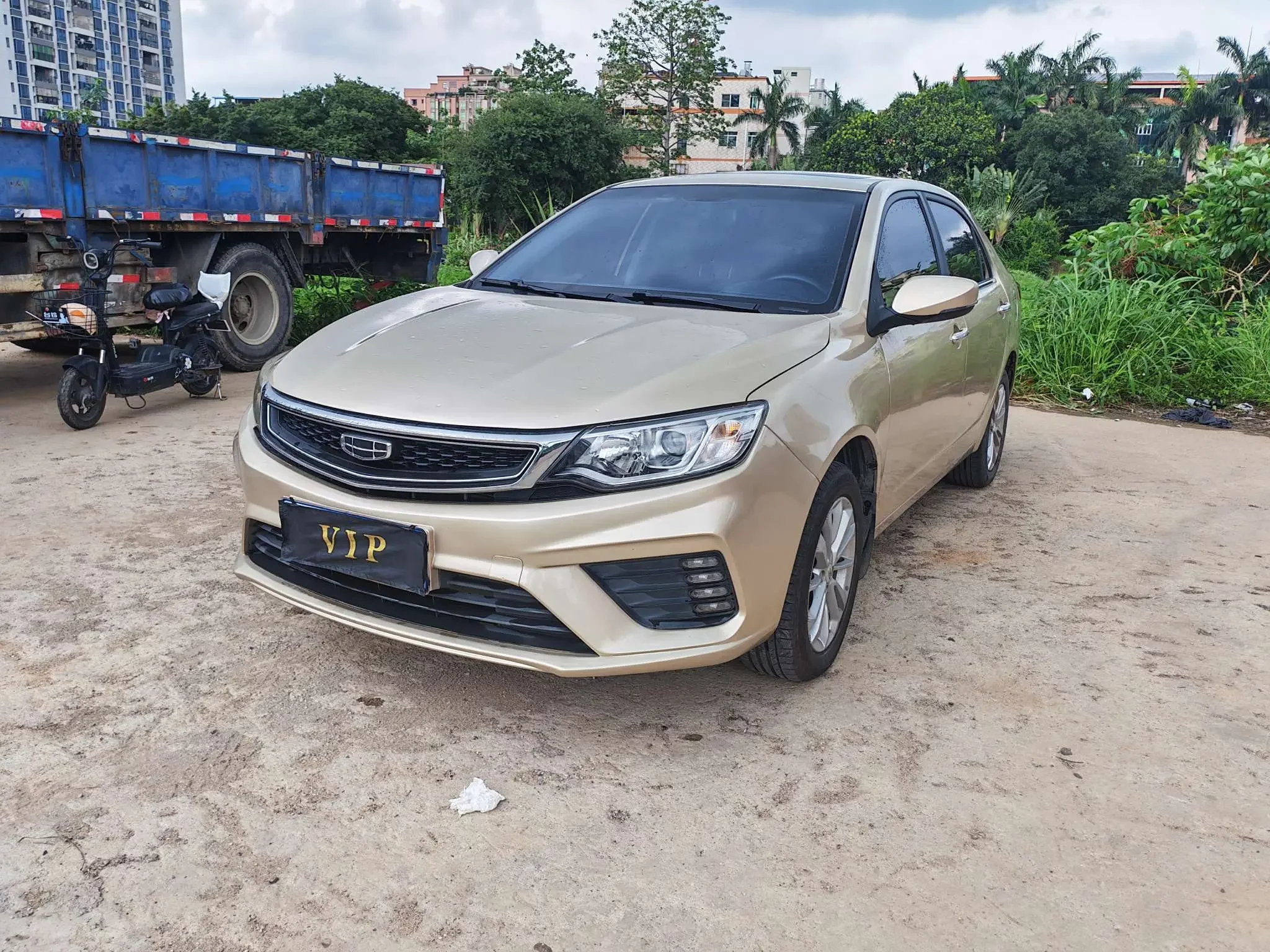 Geely Vision