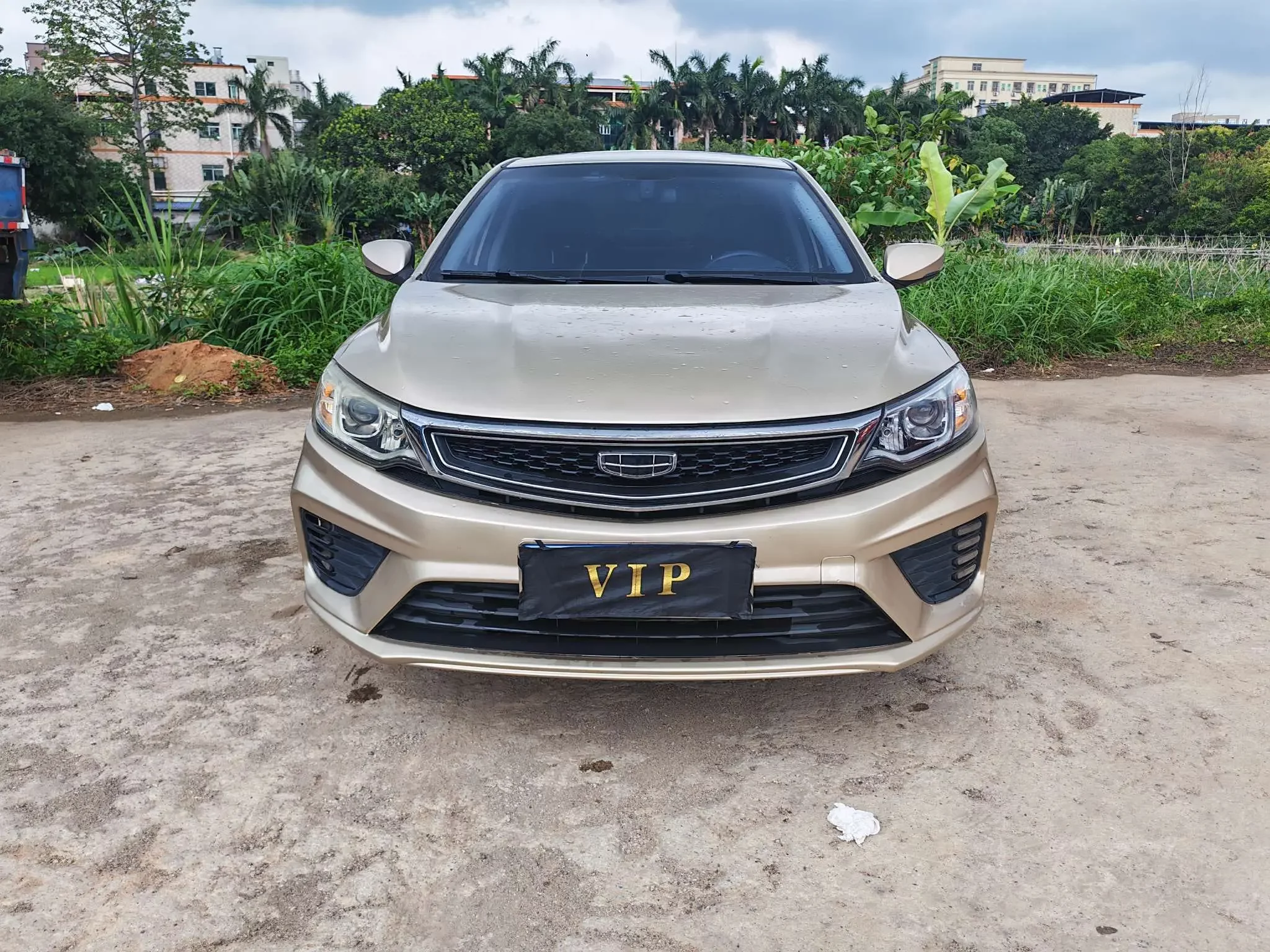 Geely Vision