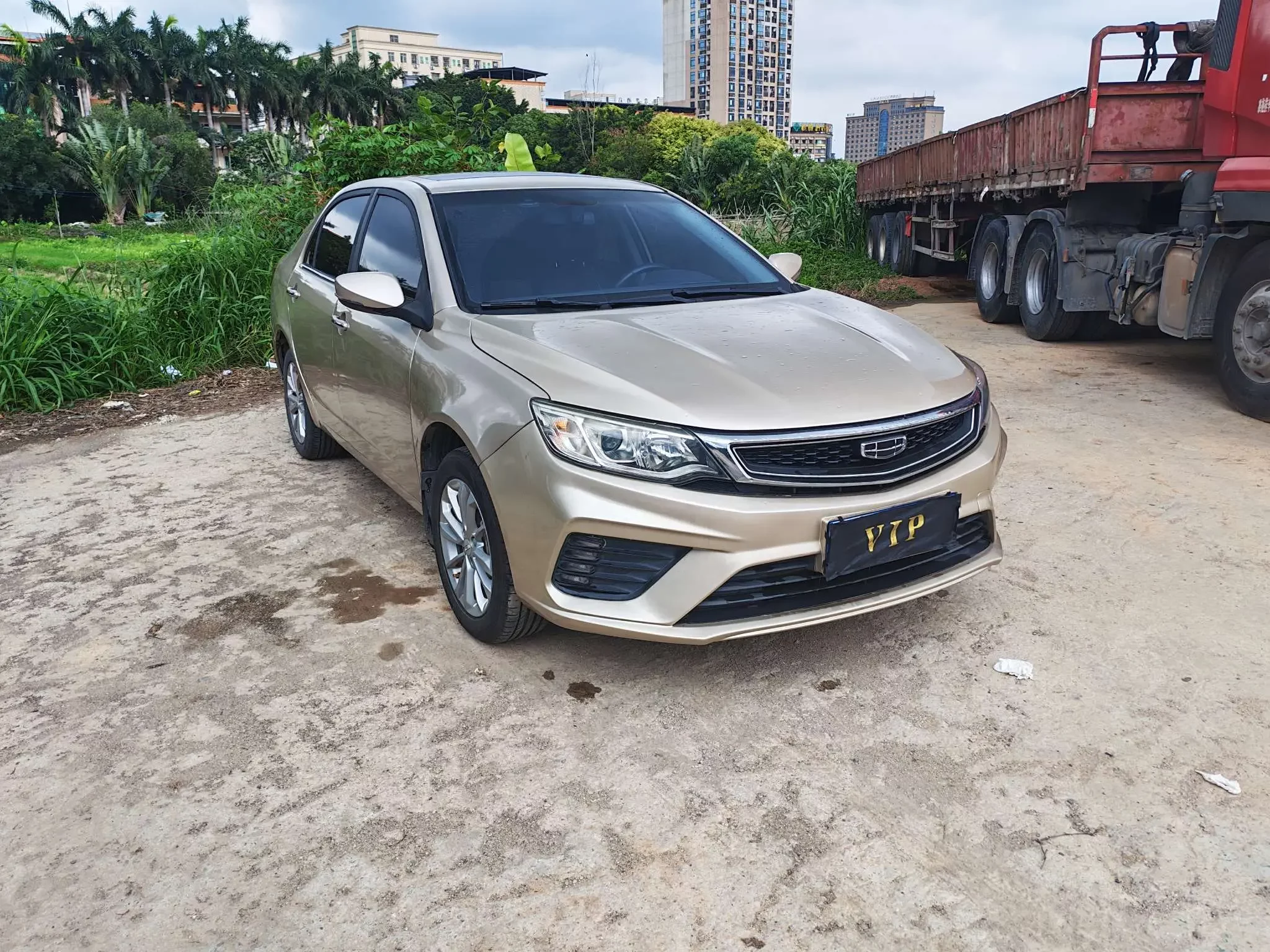 Geely Vision