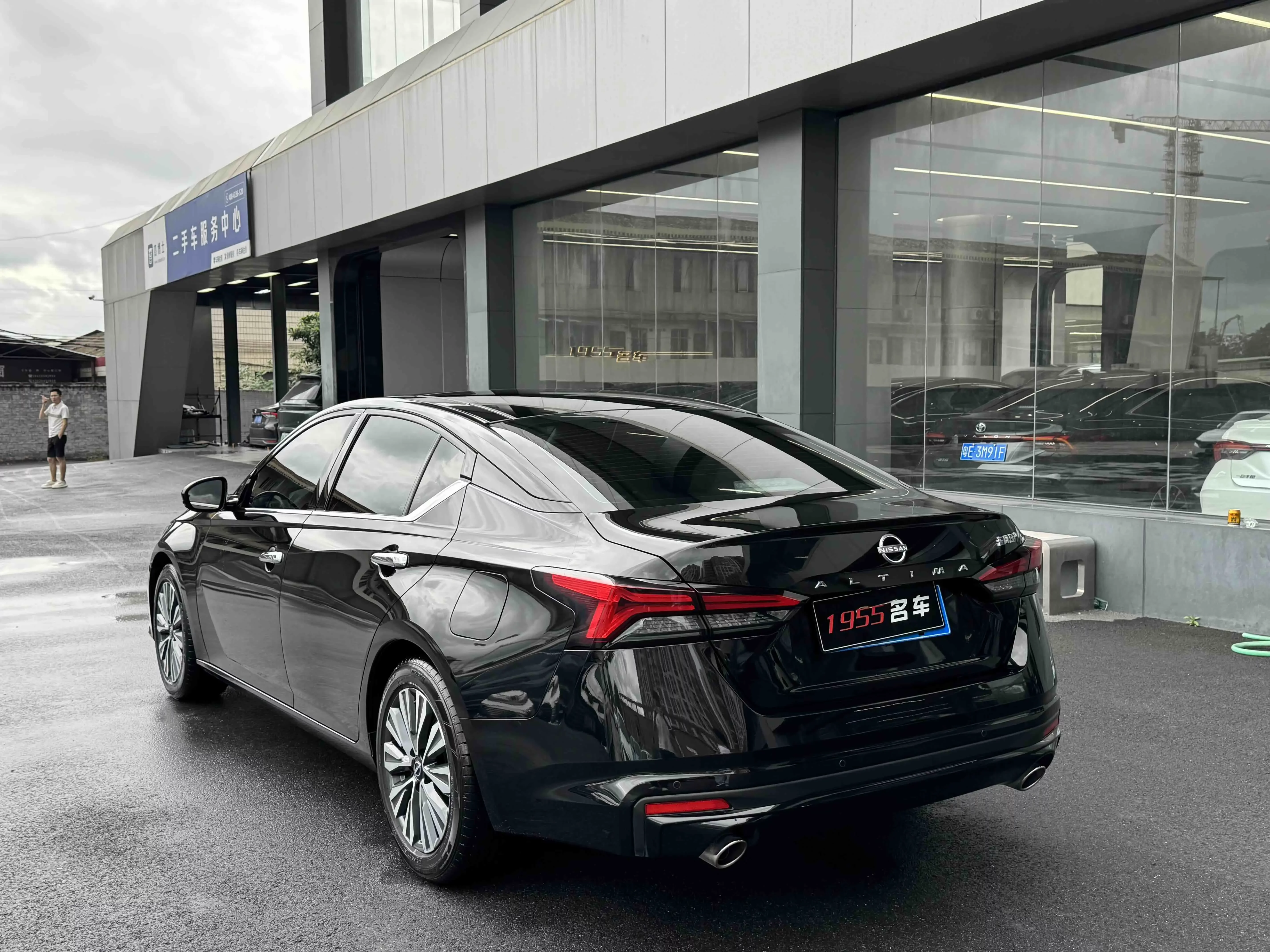 Nissan Altima