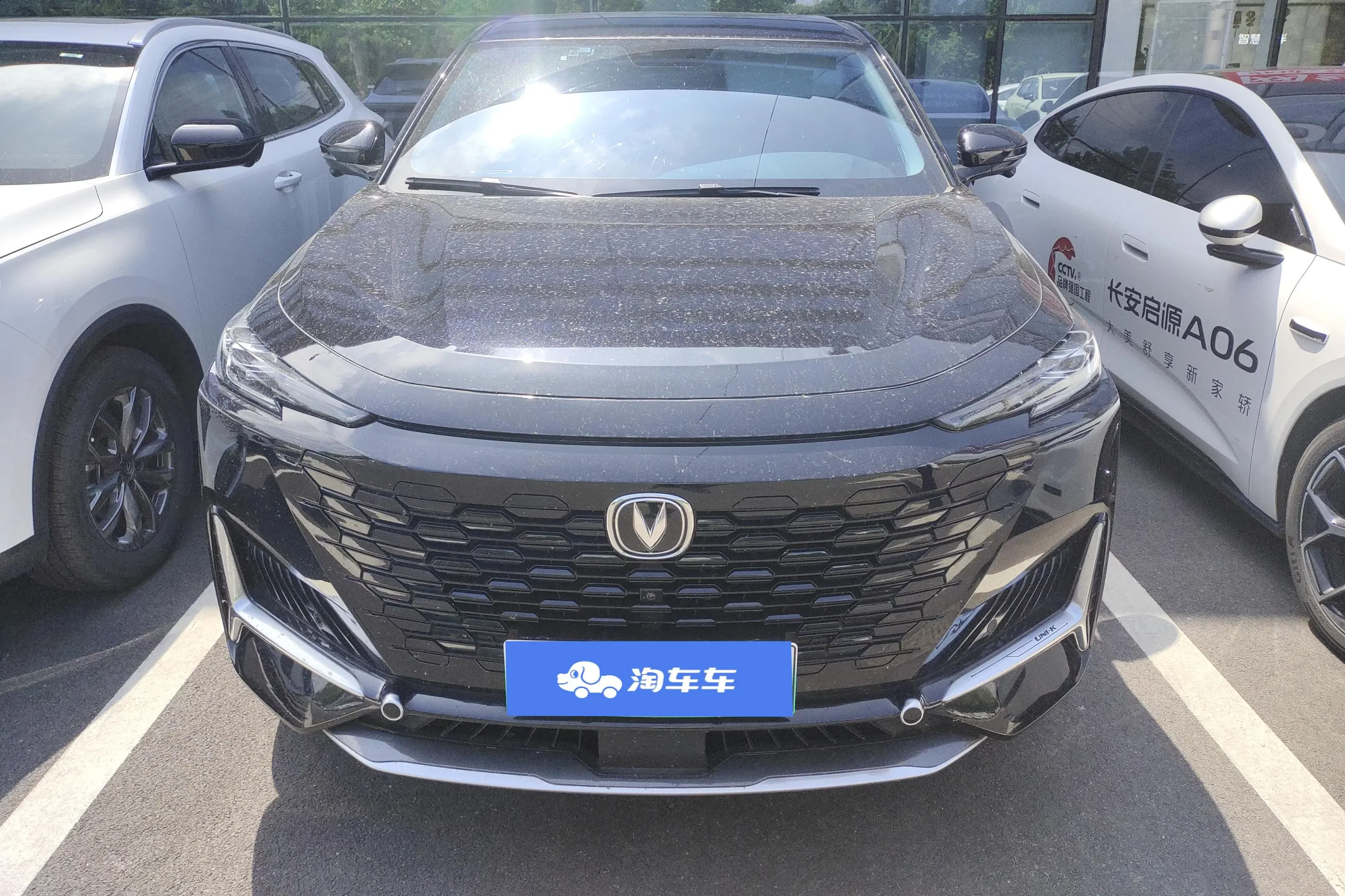 Changan UNI-K smart electronic iDD