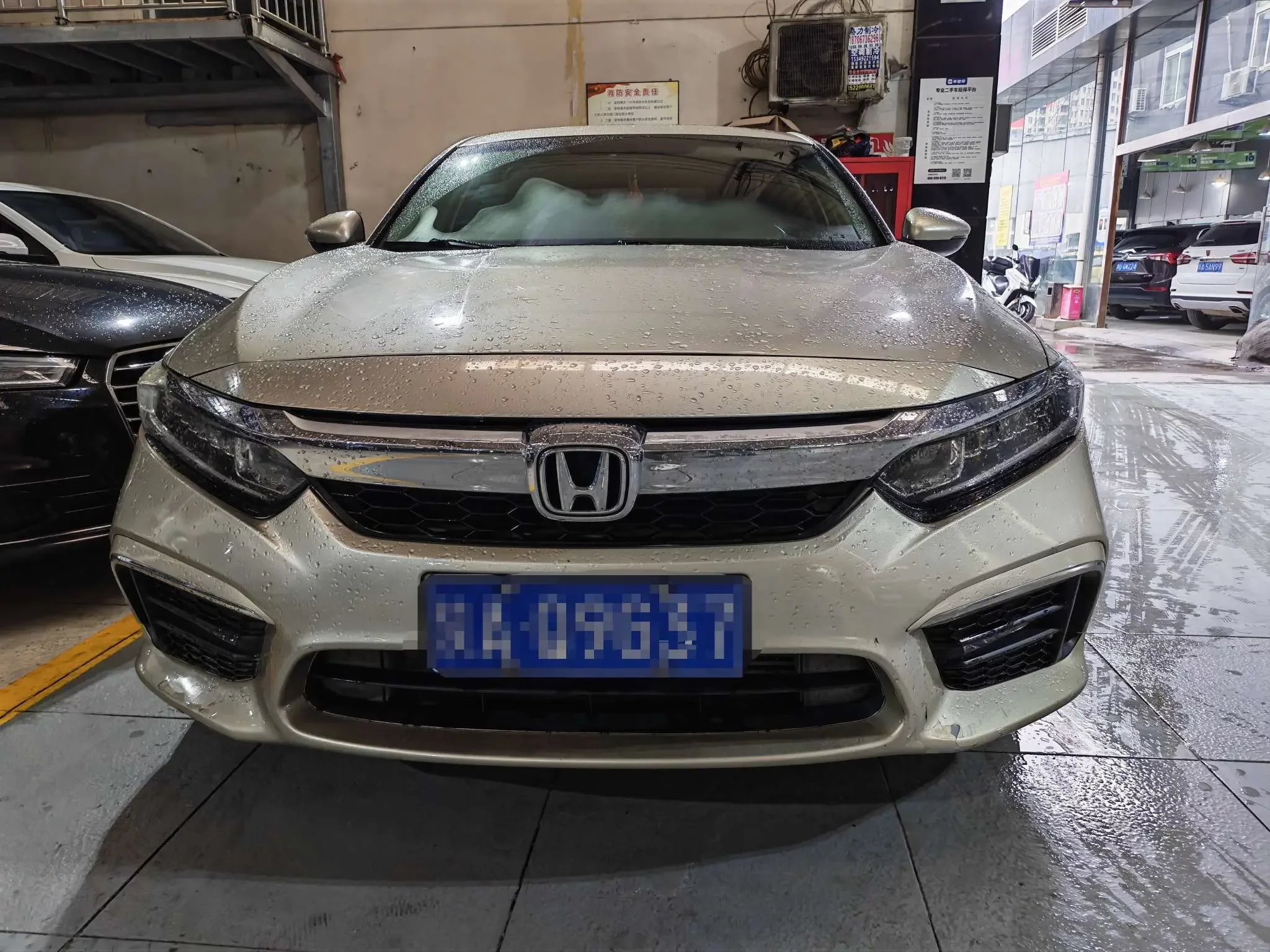 Honda Inspire