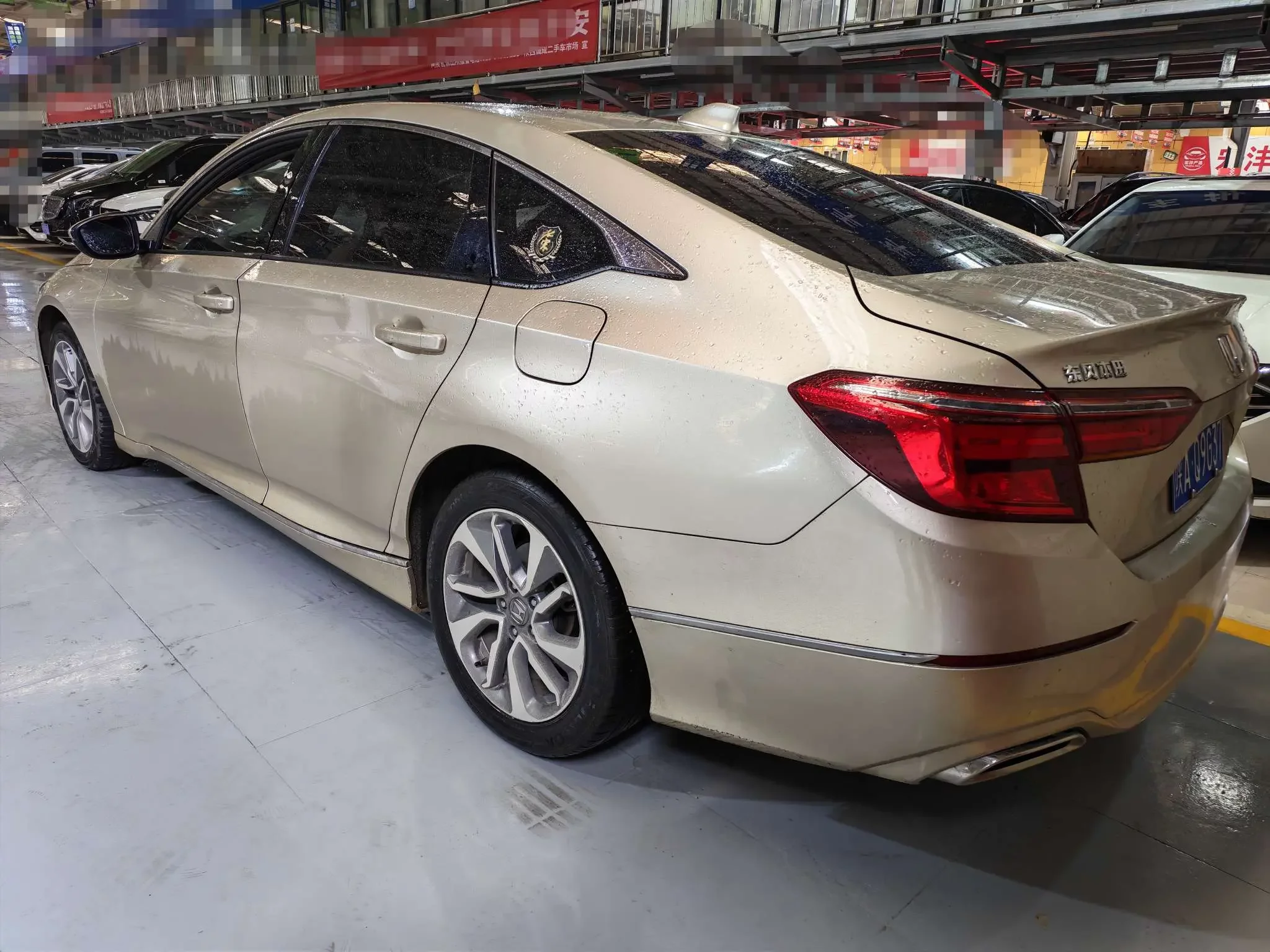 Honda Inspire