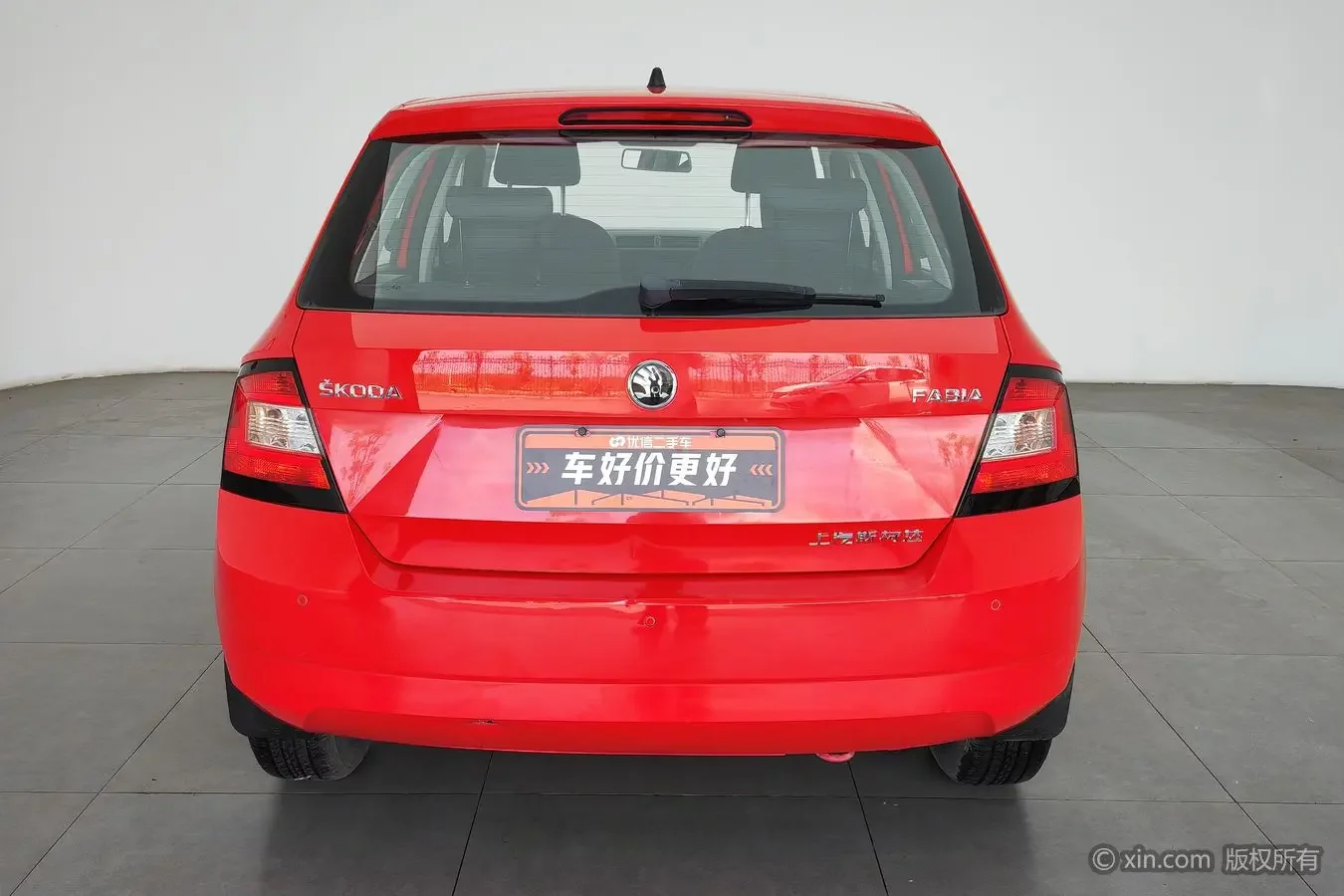 Skoda Jing Rui