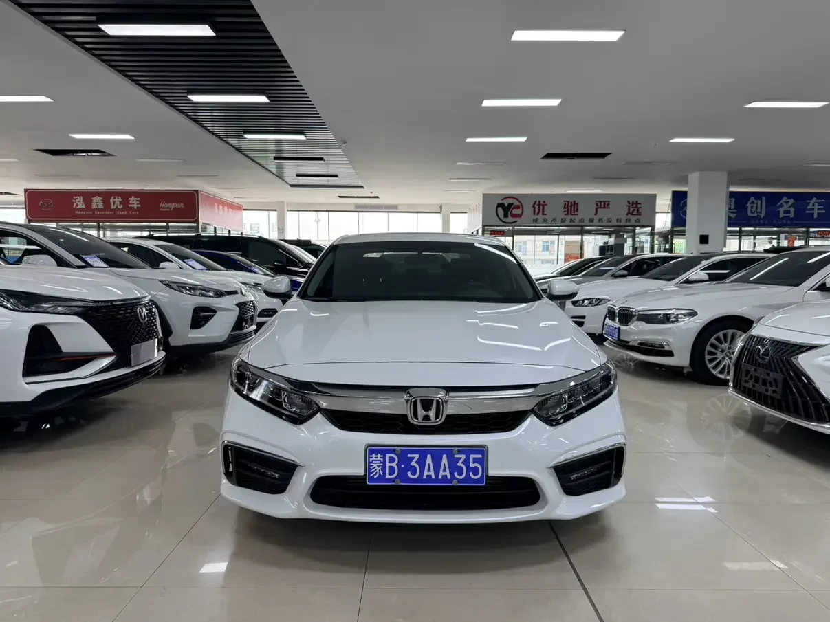 Honda Inspire