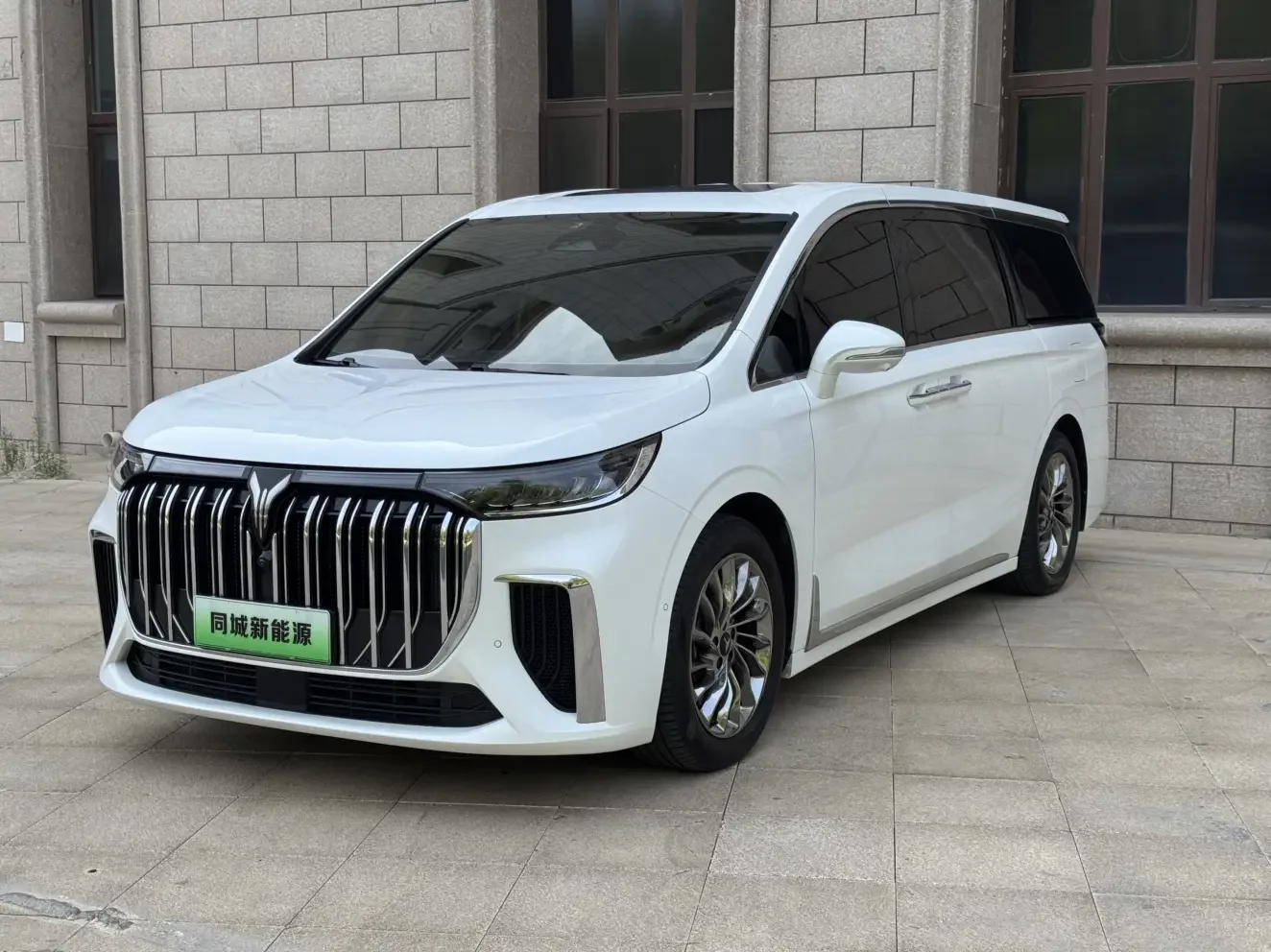 Voyah Lantu Dreamer PHEV