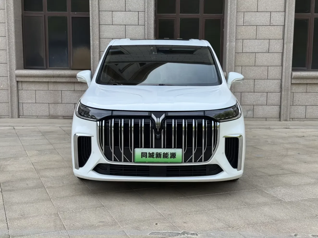 Voyah Lantu Dreamer PHEV