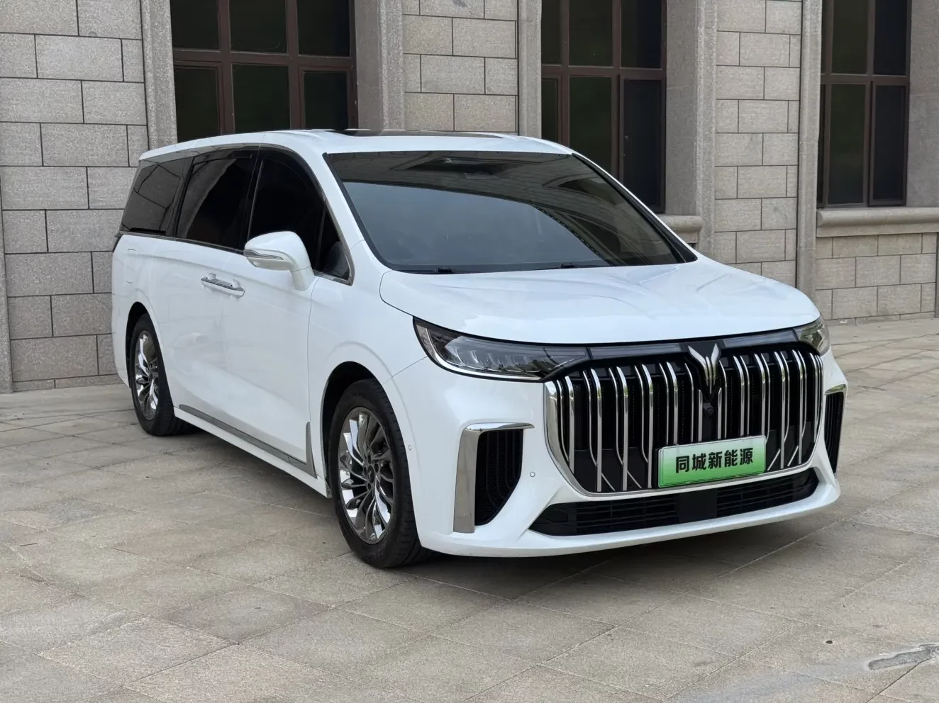 Voyah Lantu Dreamer PHEV