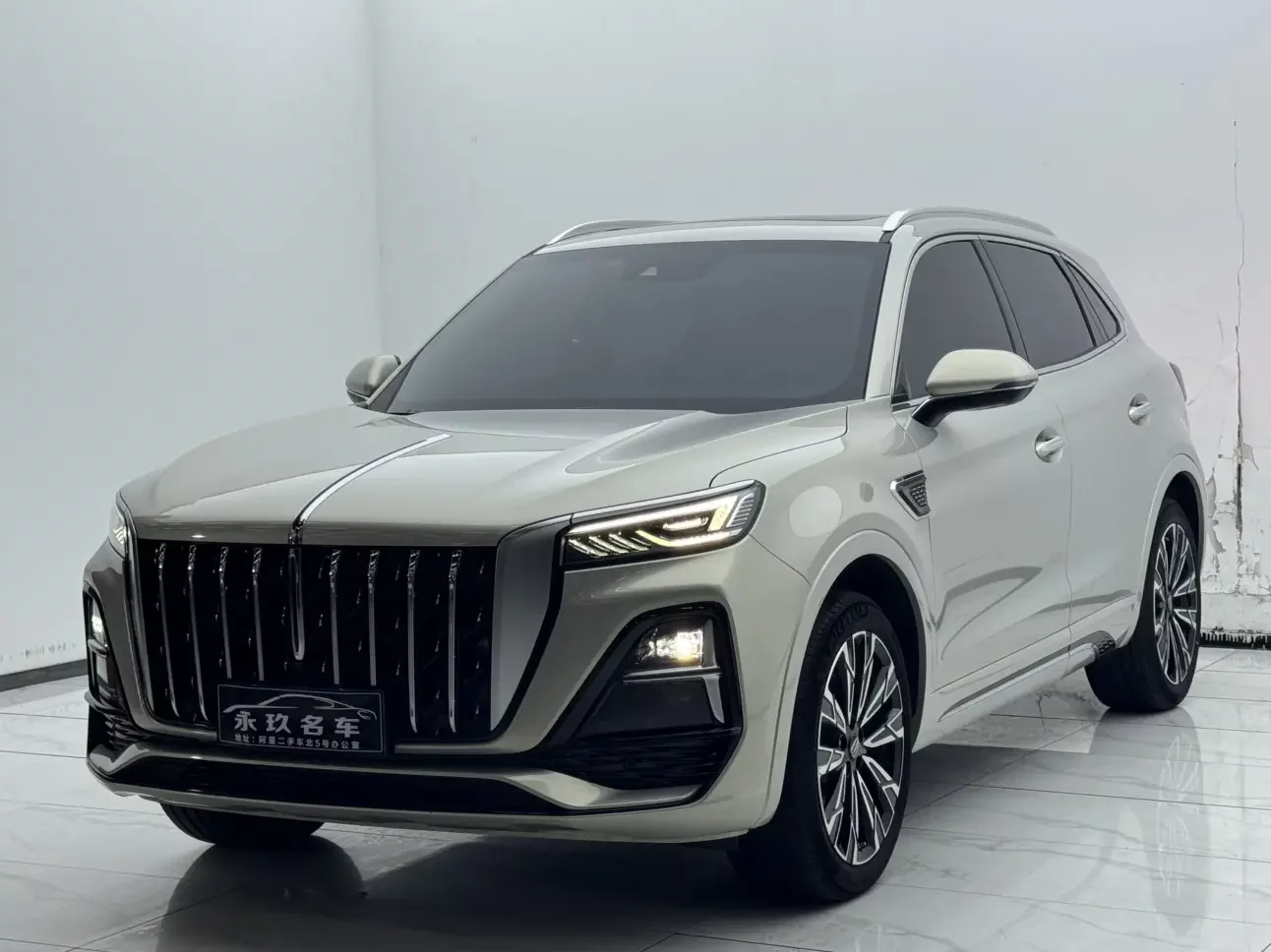 Hongqi HS5